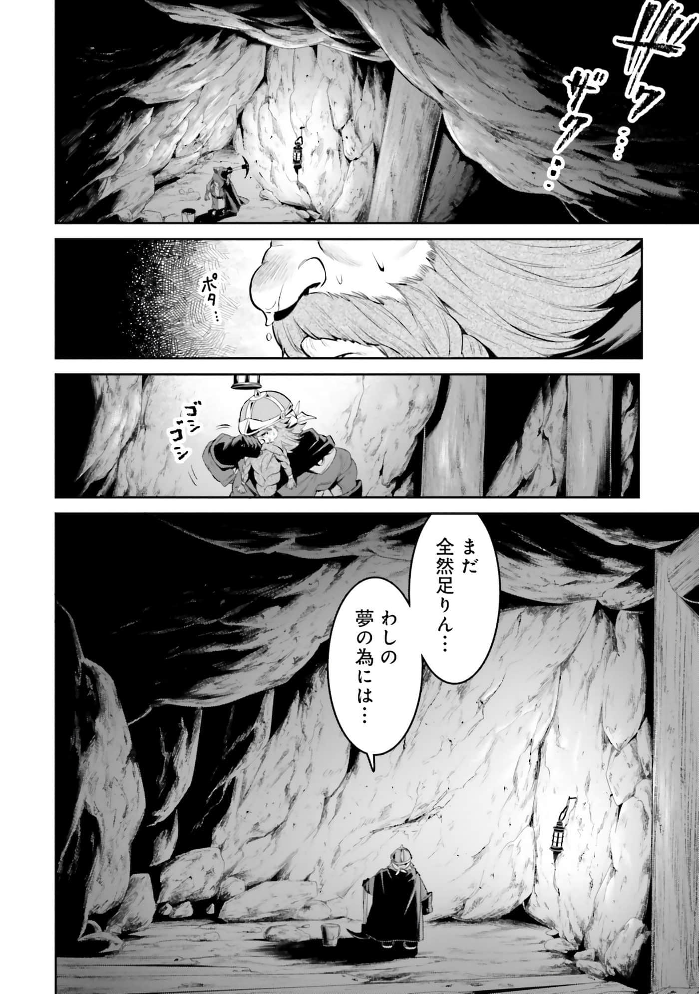 第 169 页