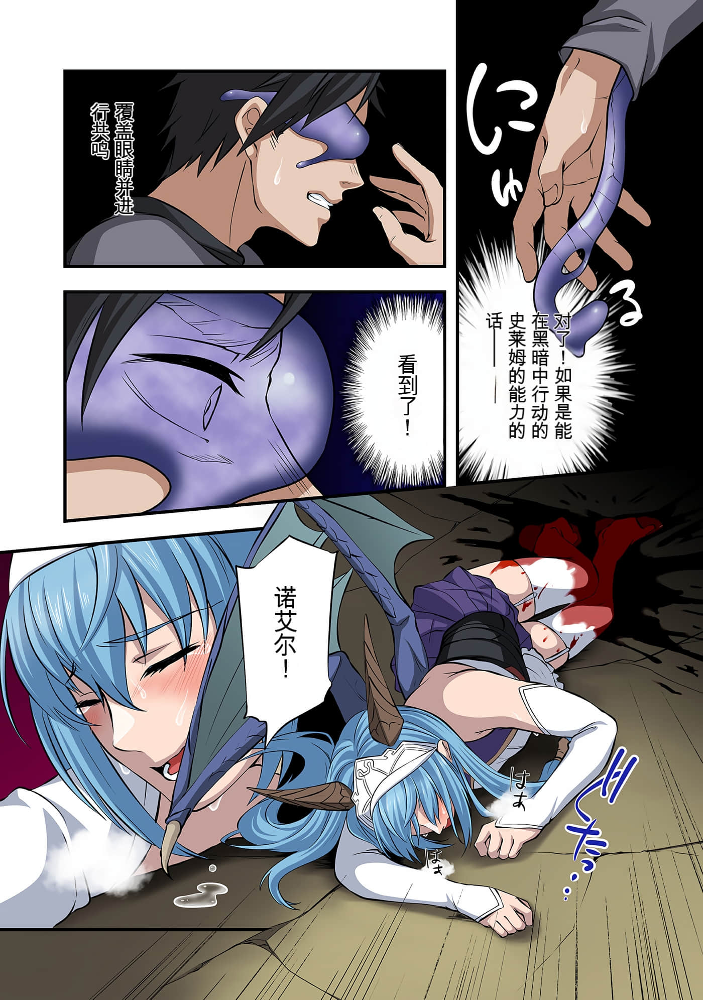 Page 122