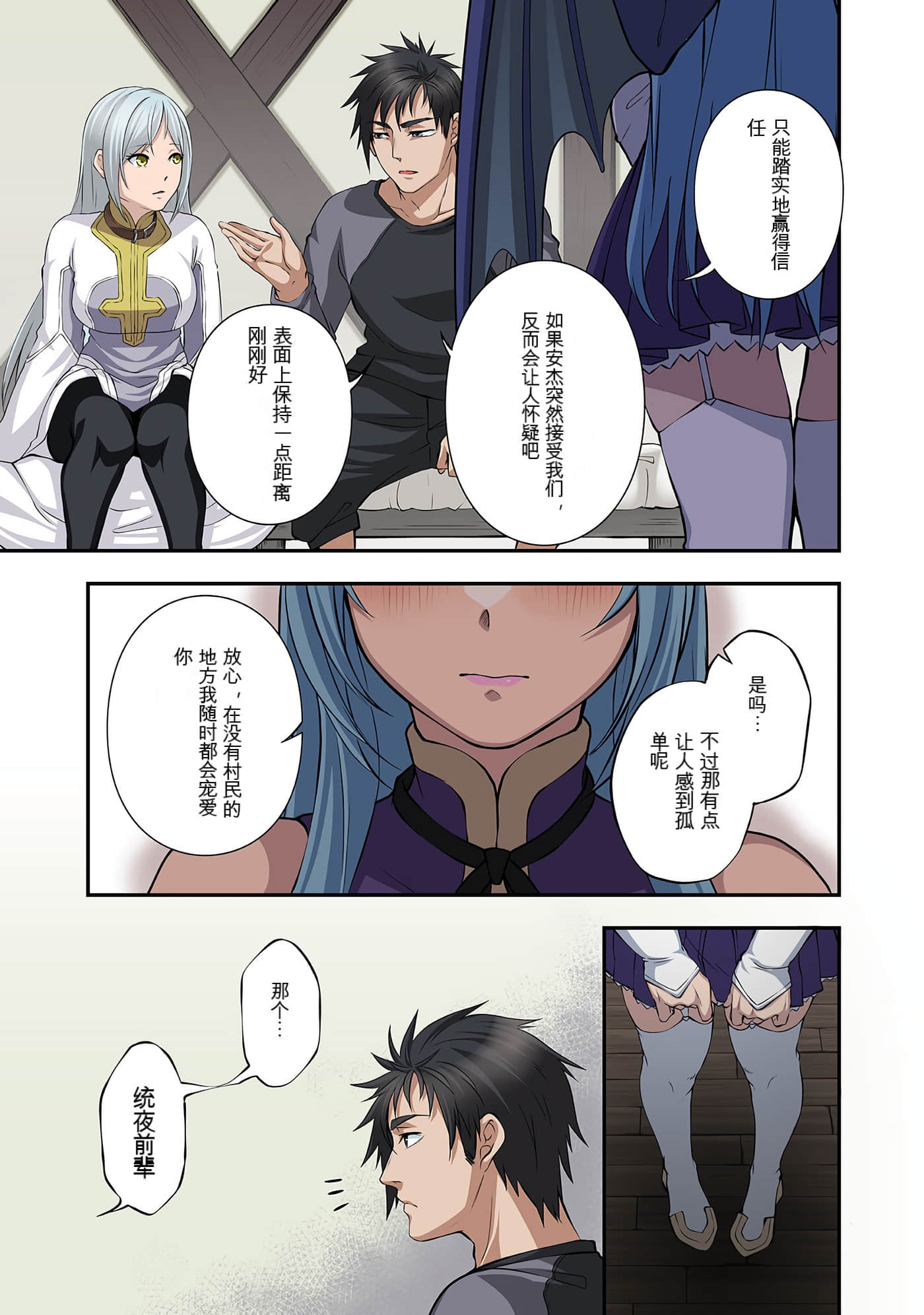 Page 162
