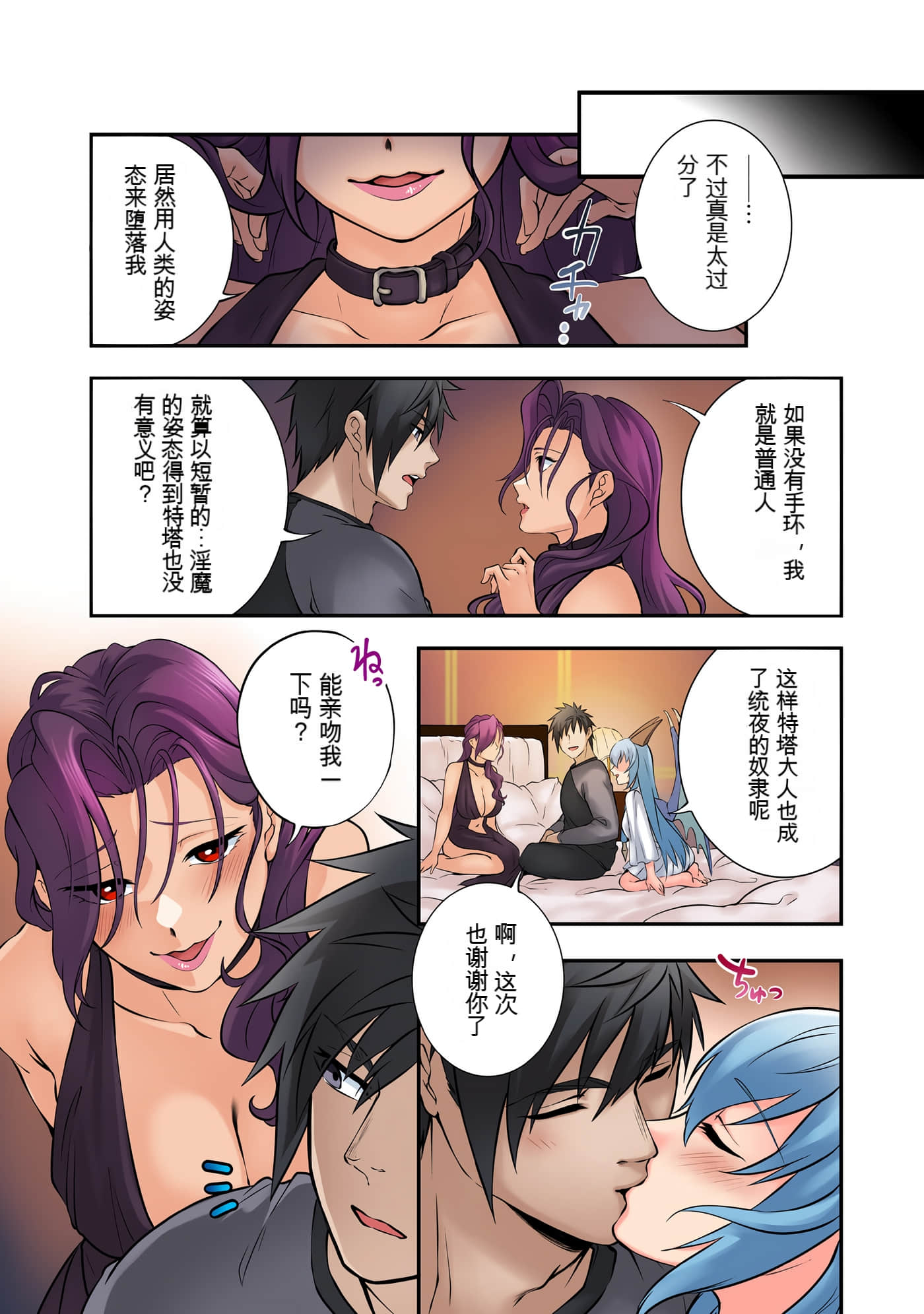 Page 135