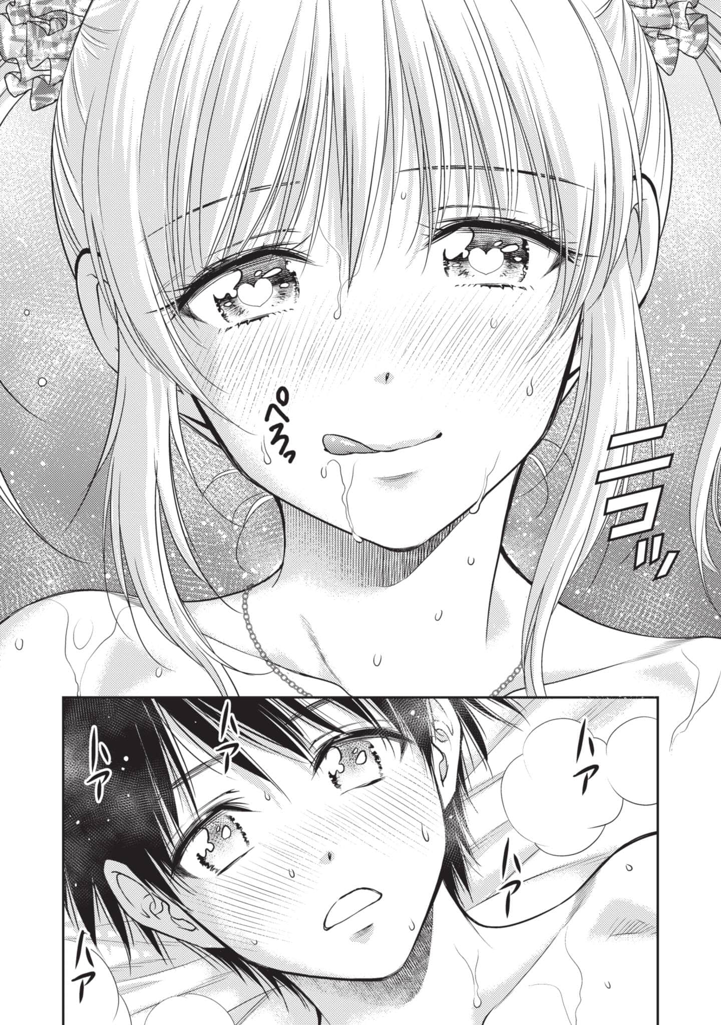 第 125 页