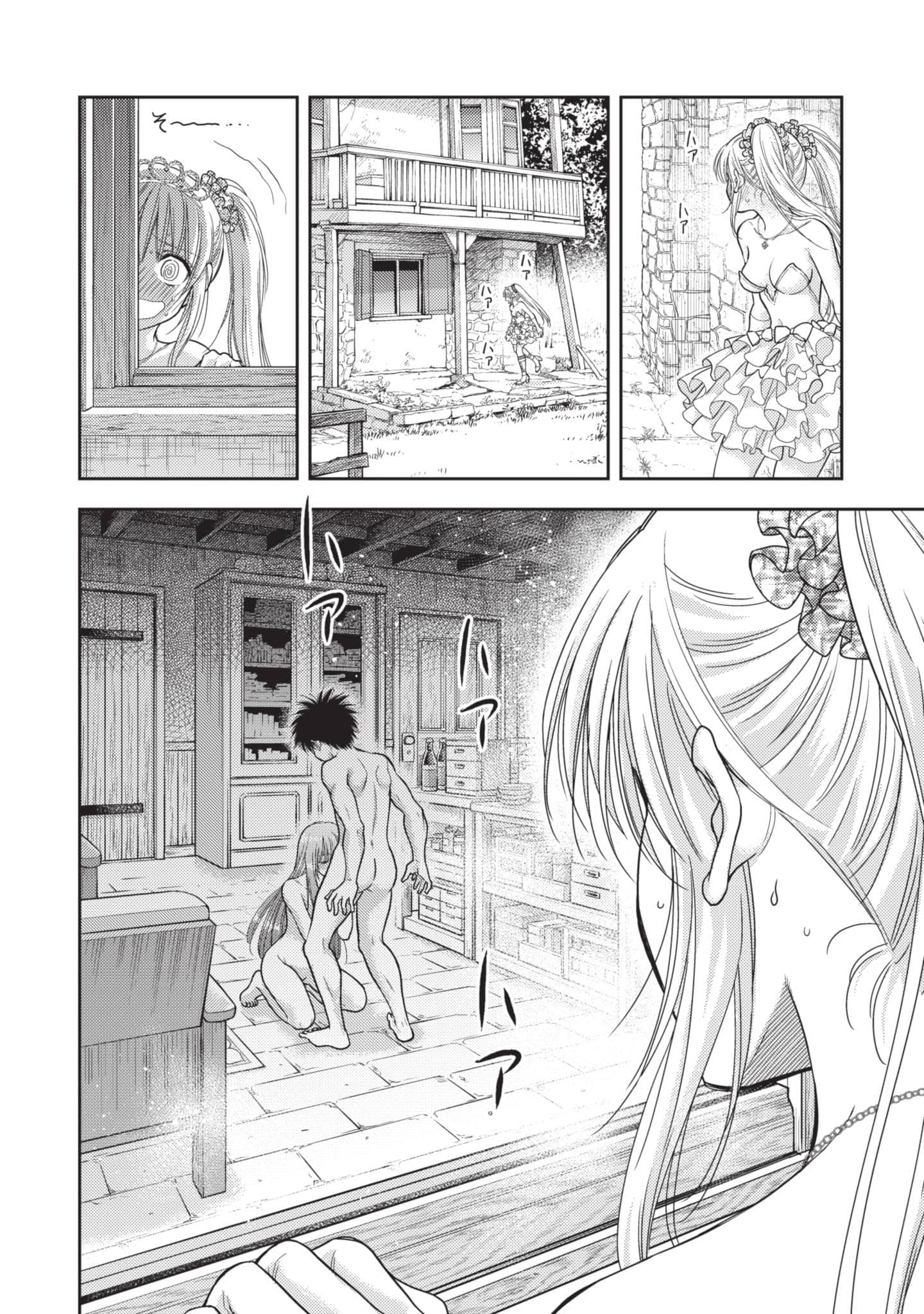 第 25 页