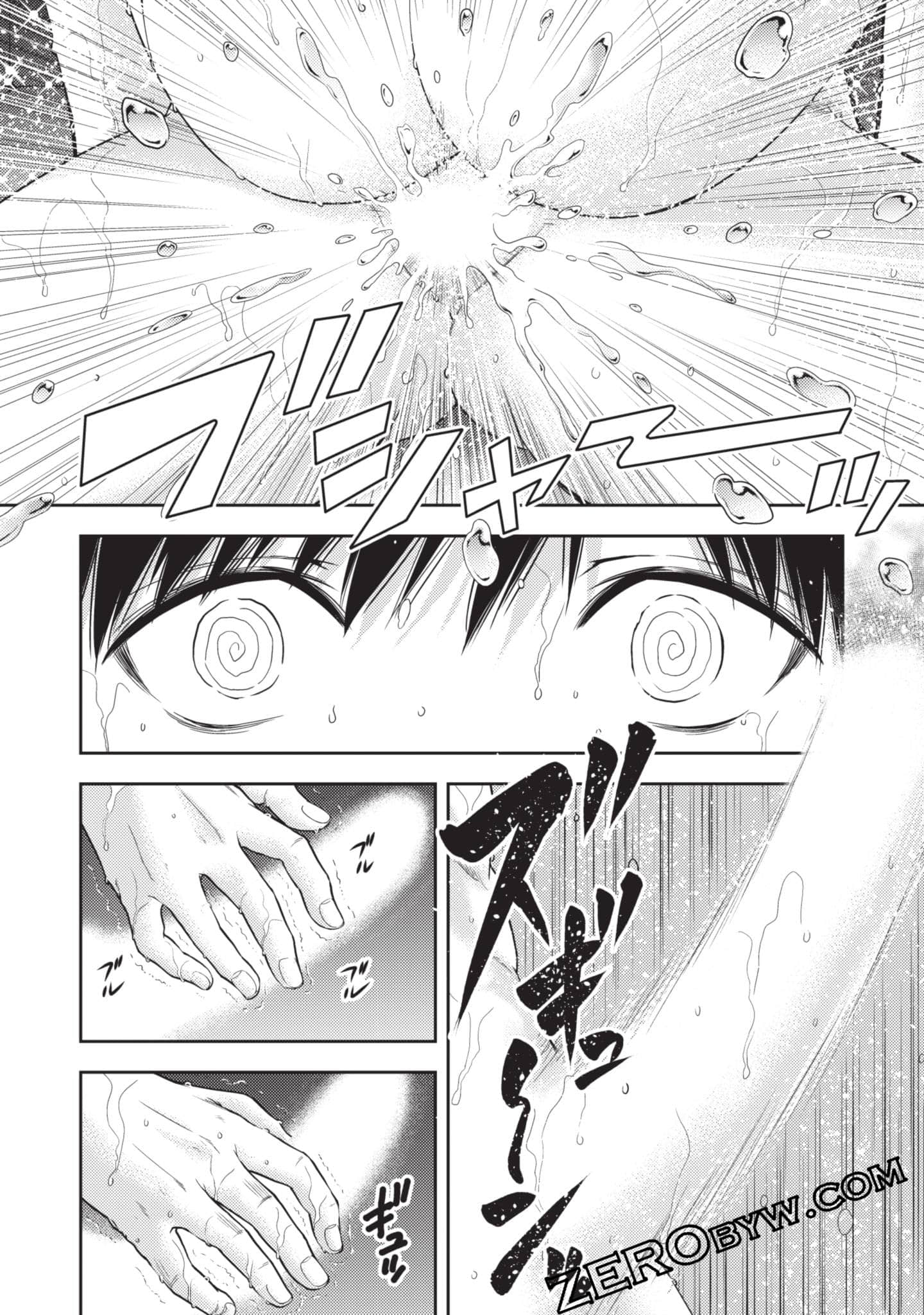 第 49 页