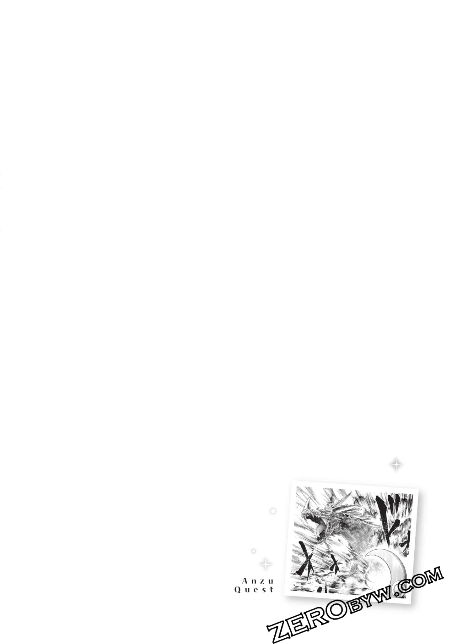 第 97 页