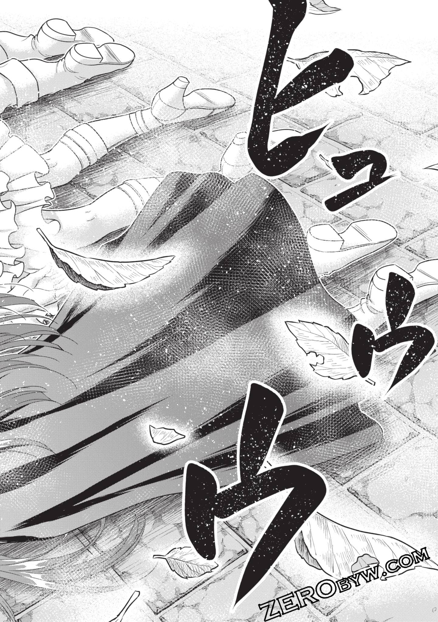 第 103 页