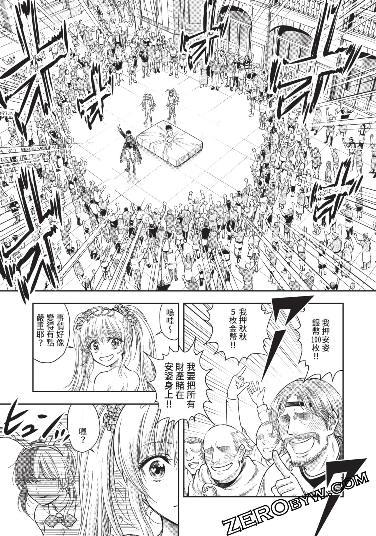 第 134 页