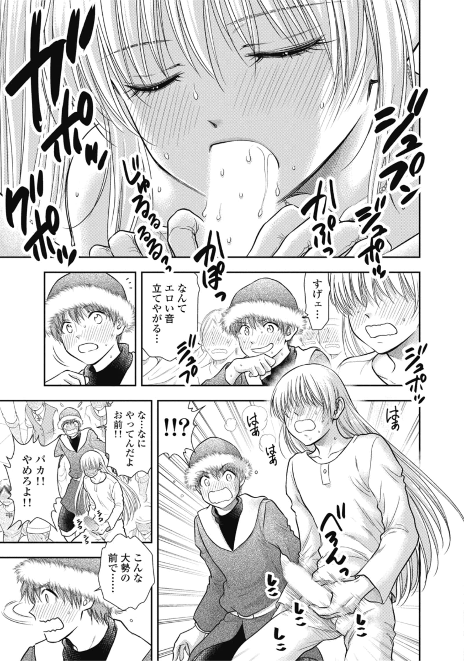 第 35 页