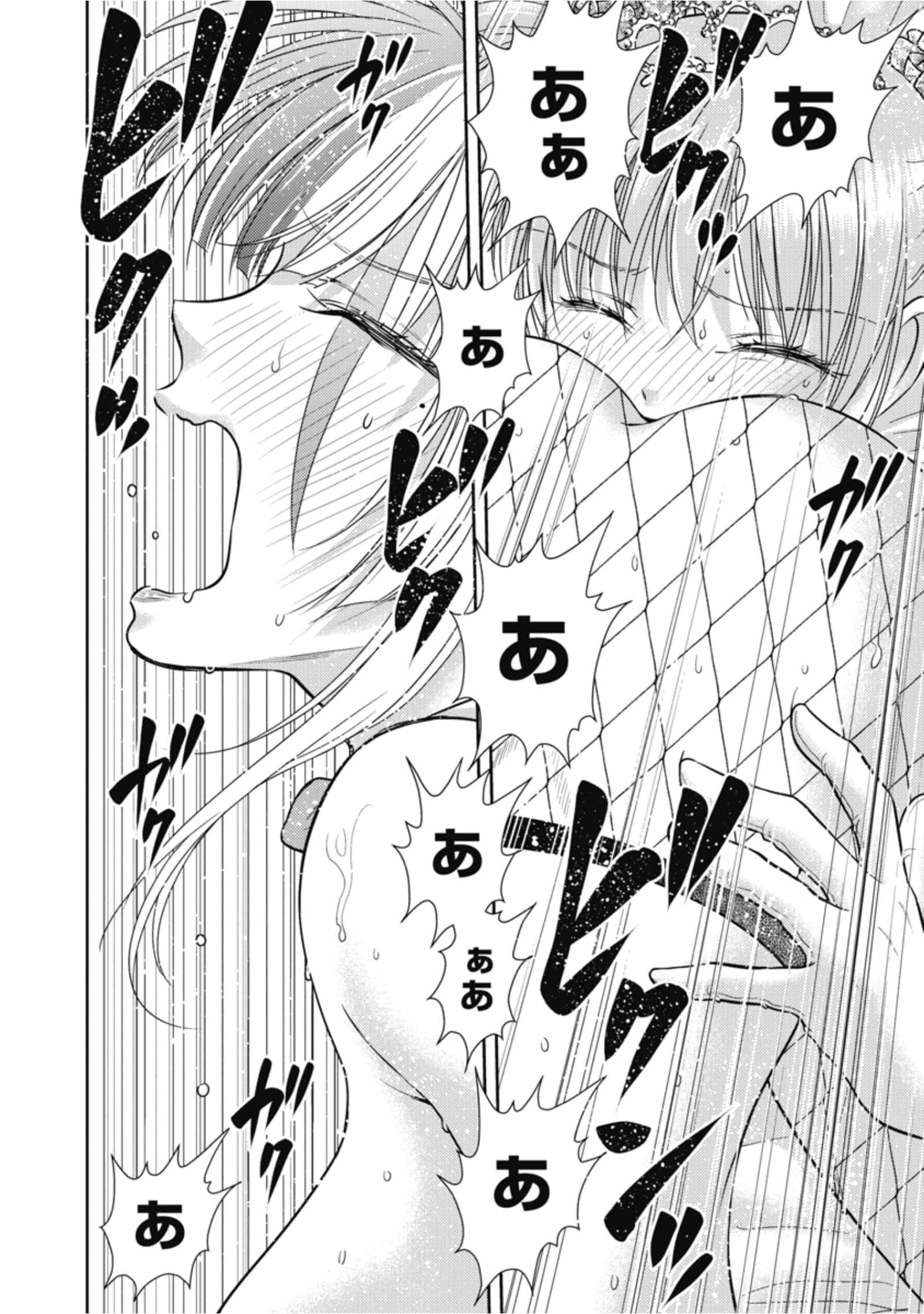 第 66 页