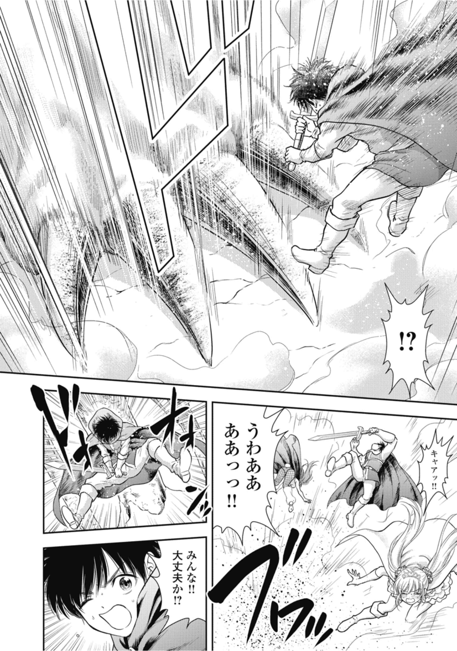 第 104 页