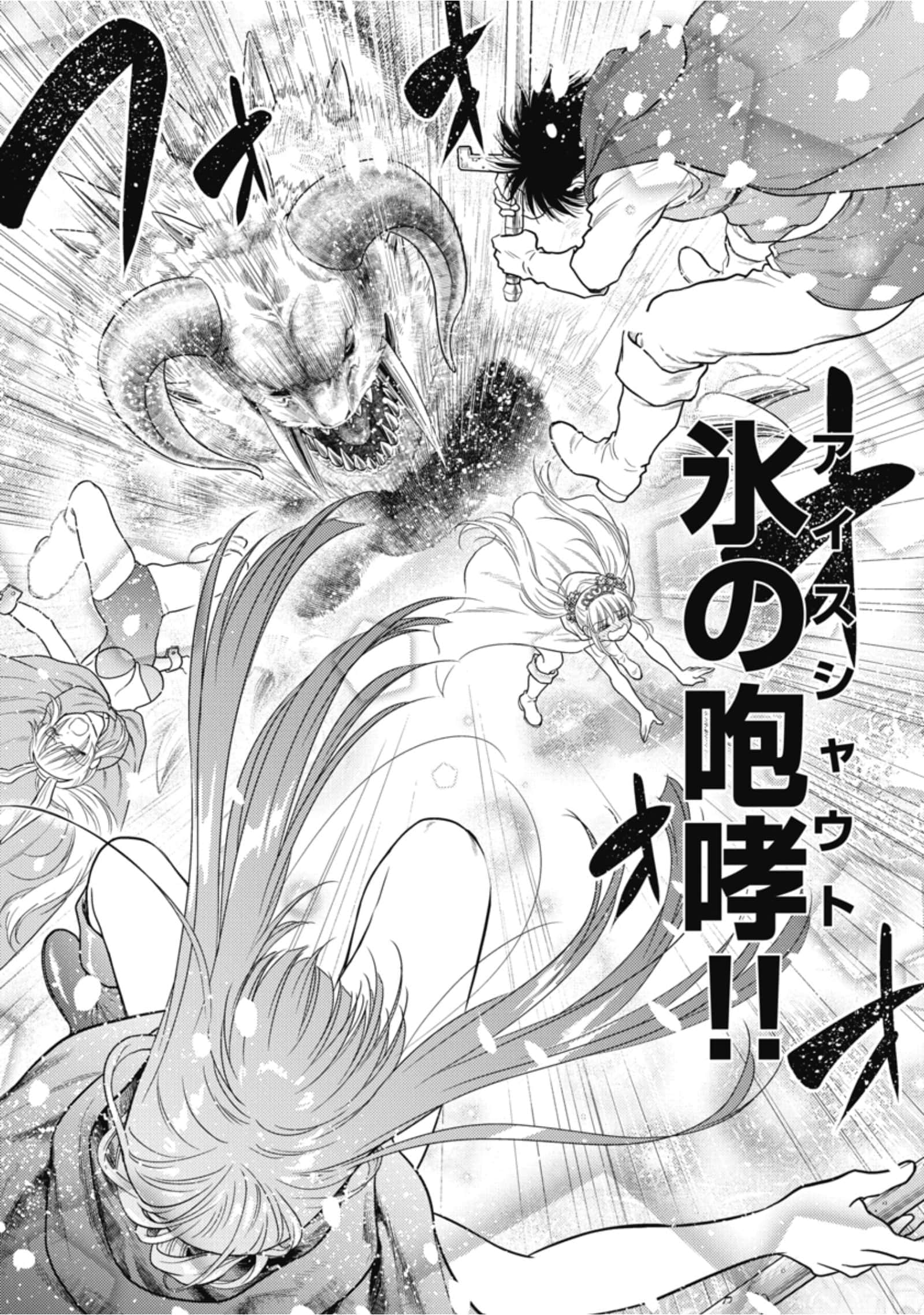 第 109 页