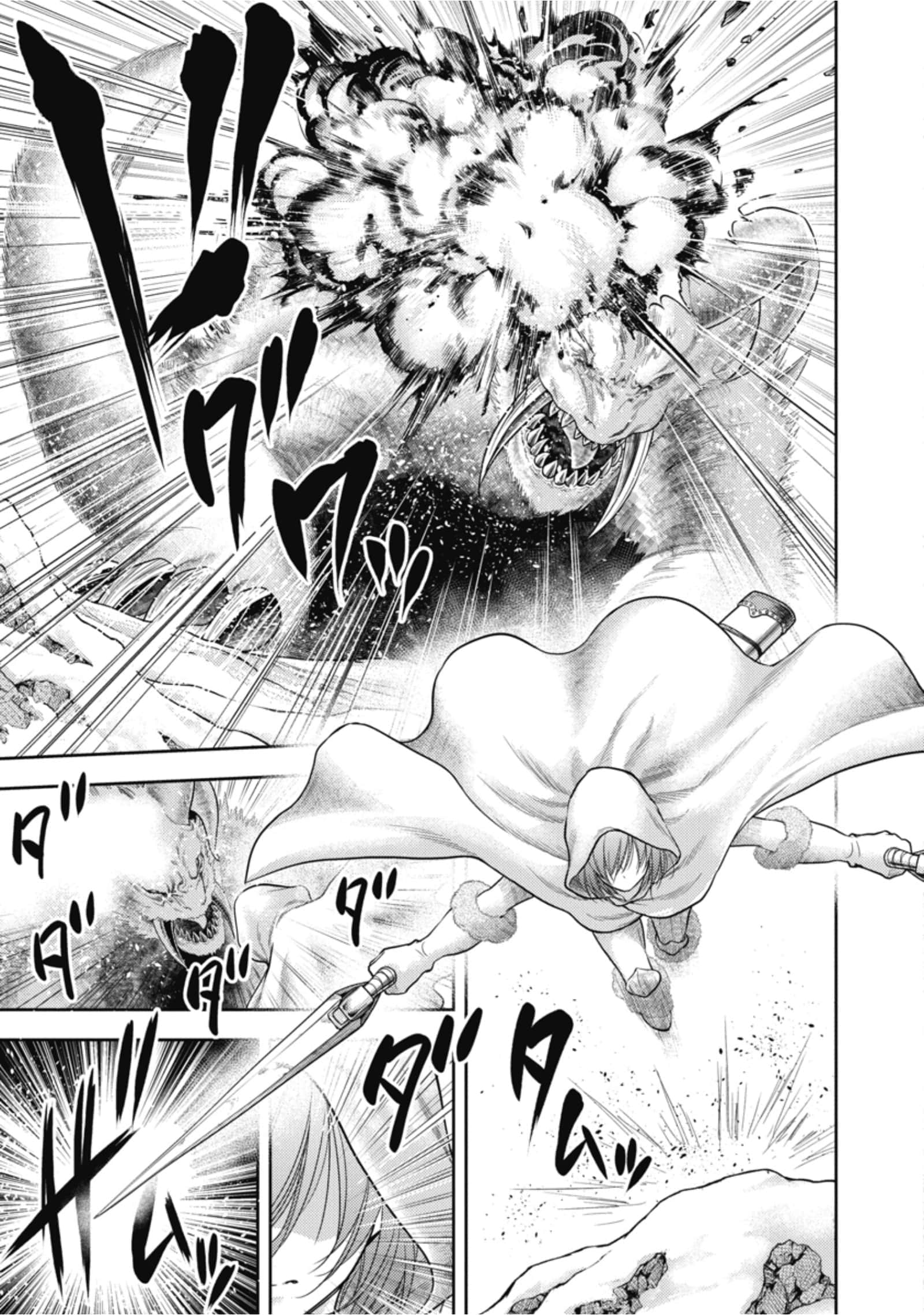 第 117 页