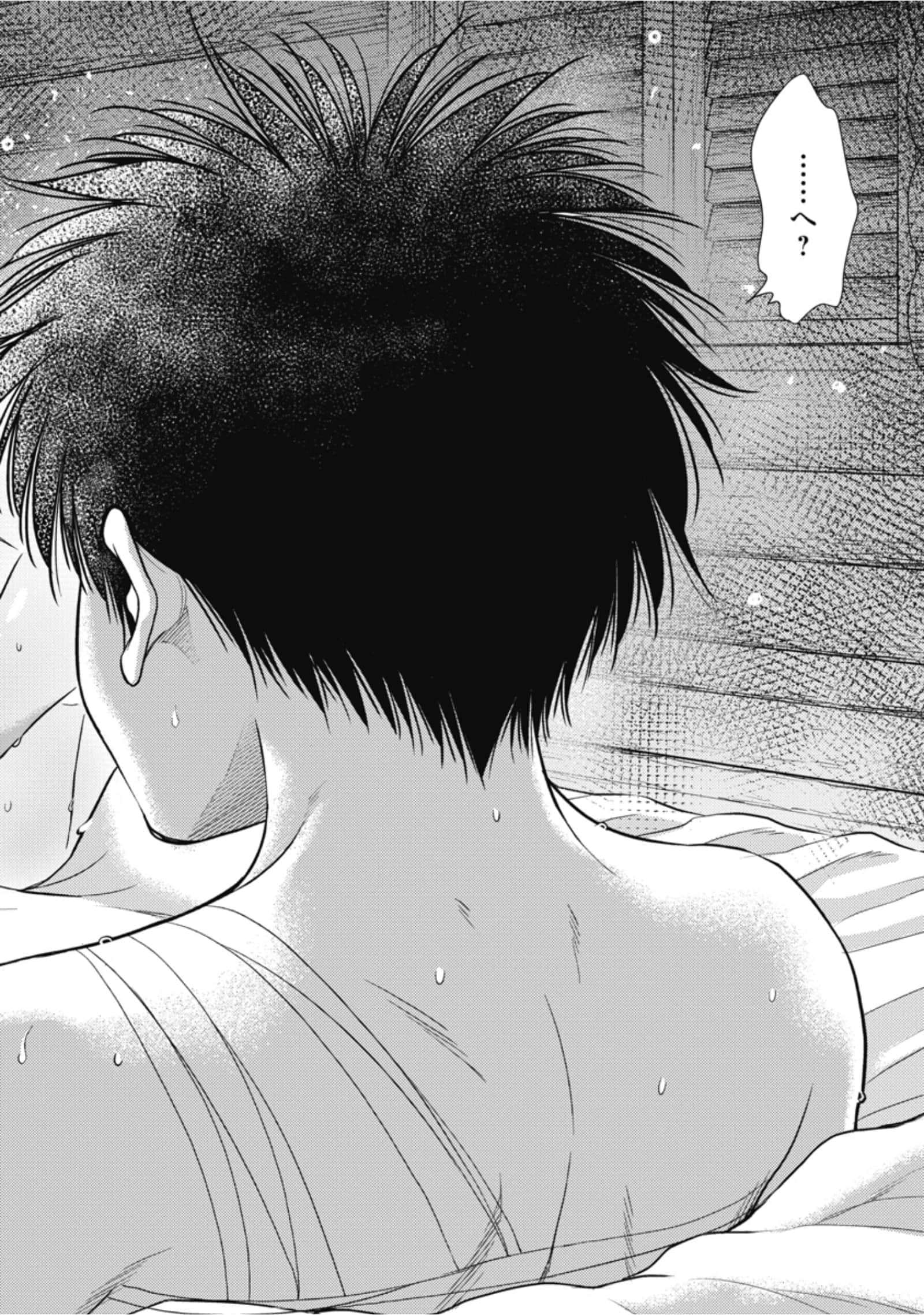 第 122 页