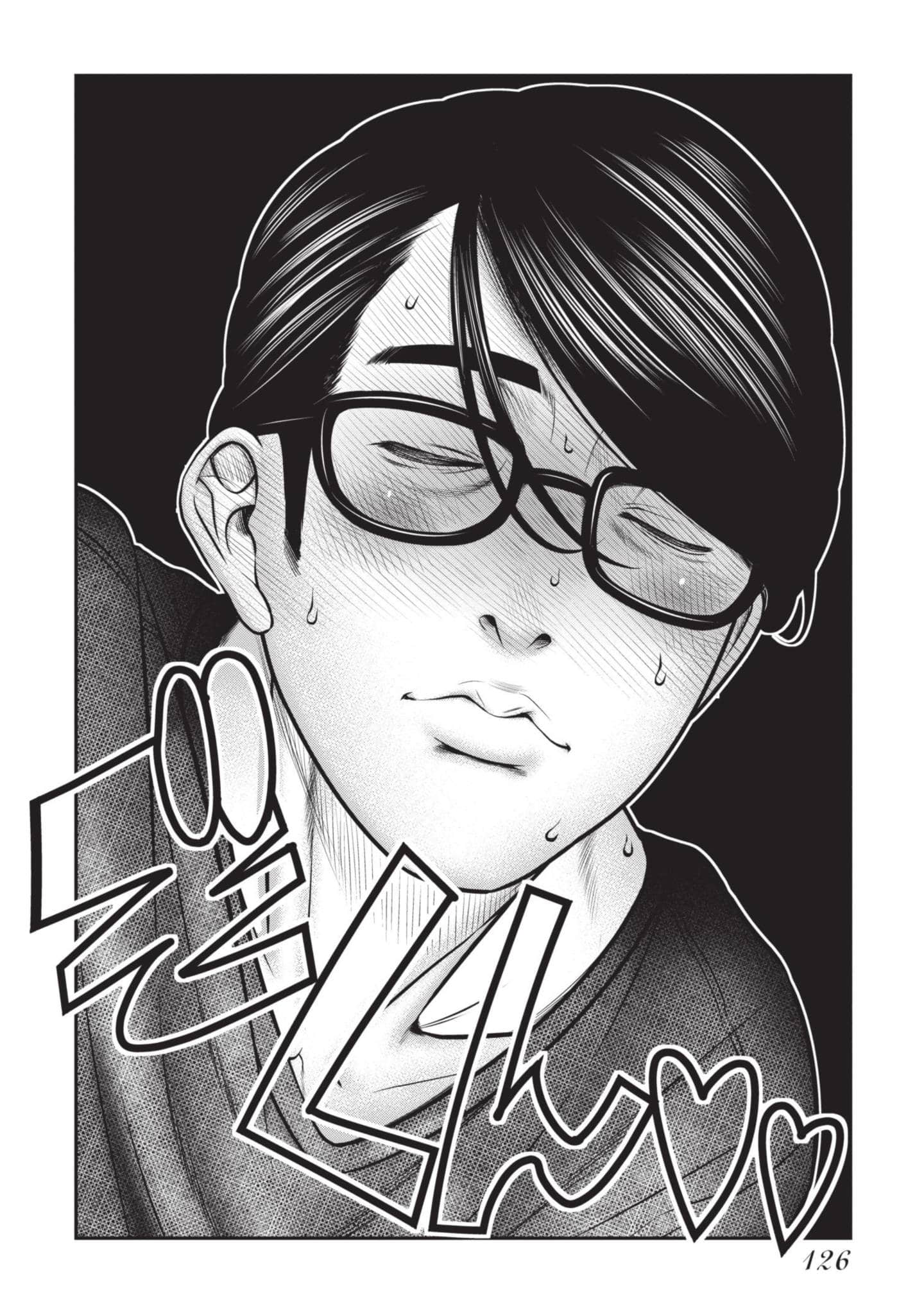 Page 127