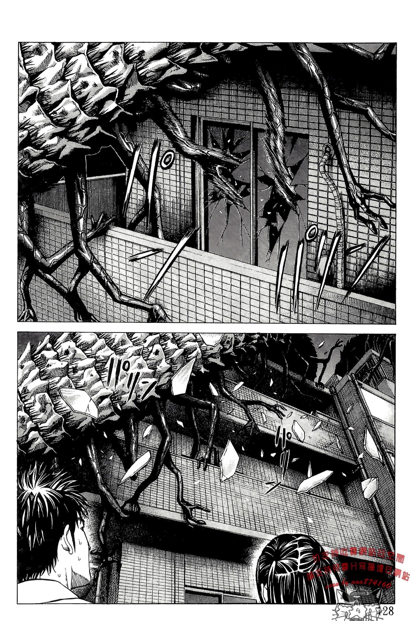 Page 129