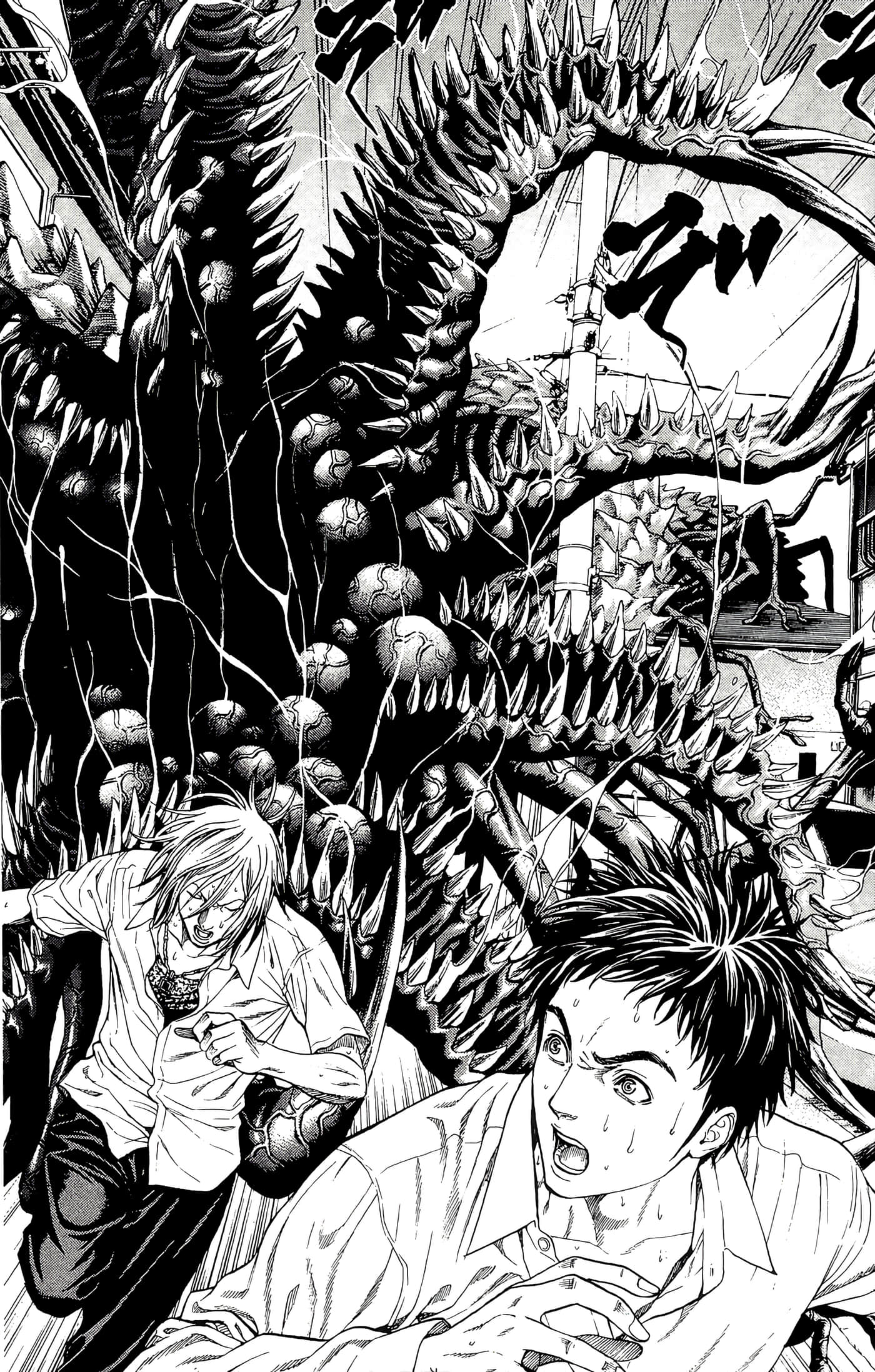 Page 147