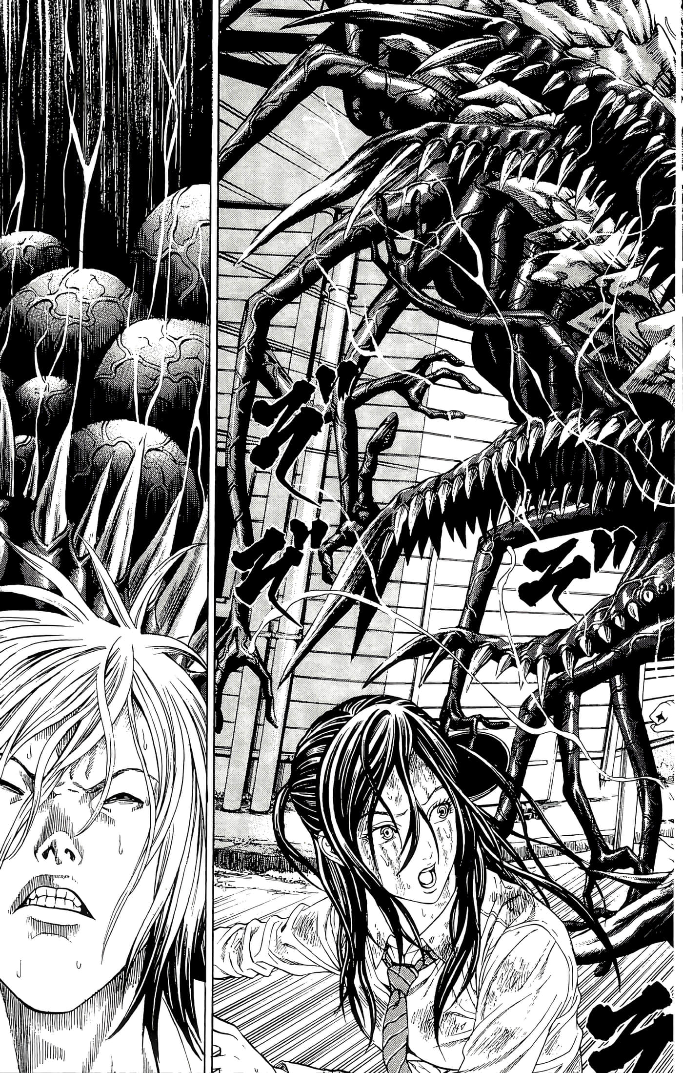 Page 148