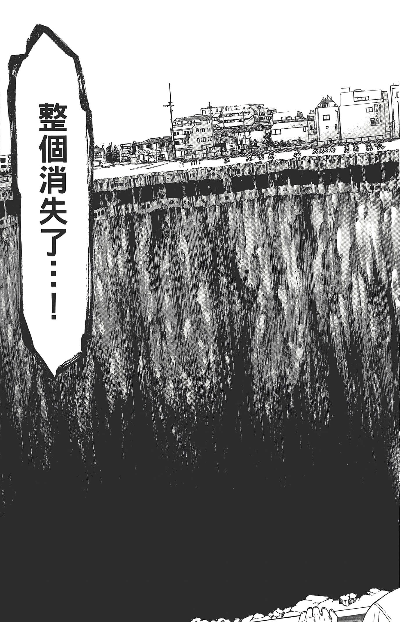 第 60 页