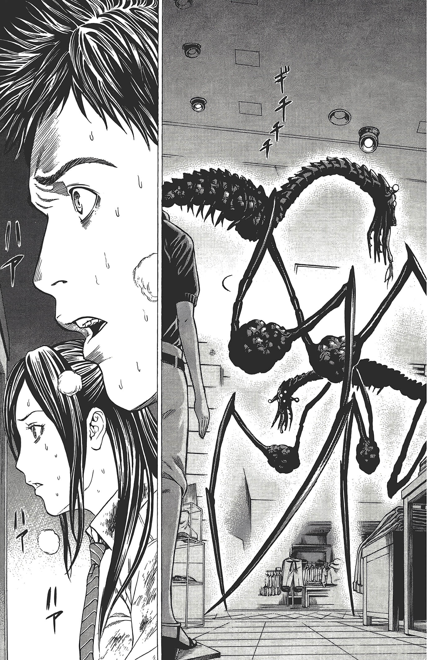 第 98 页
