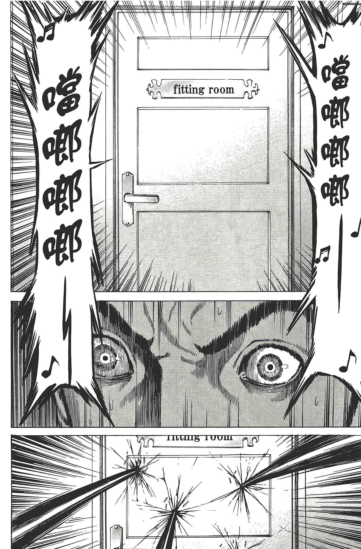 第 107 页