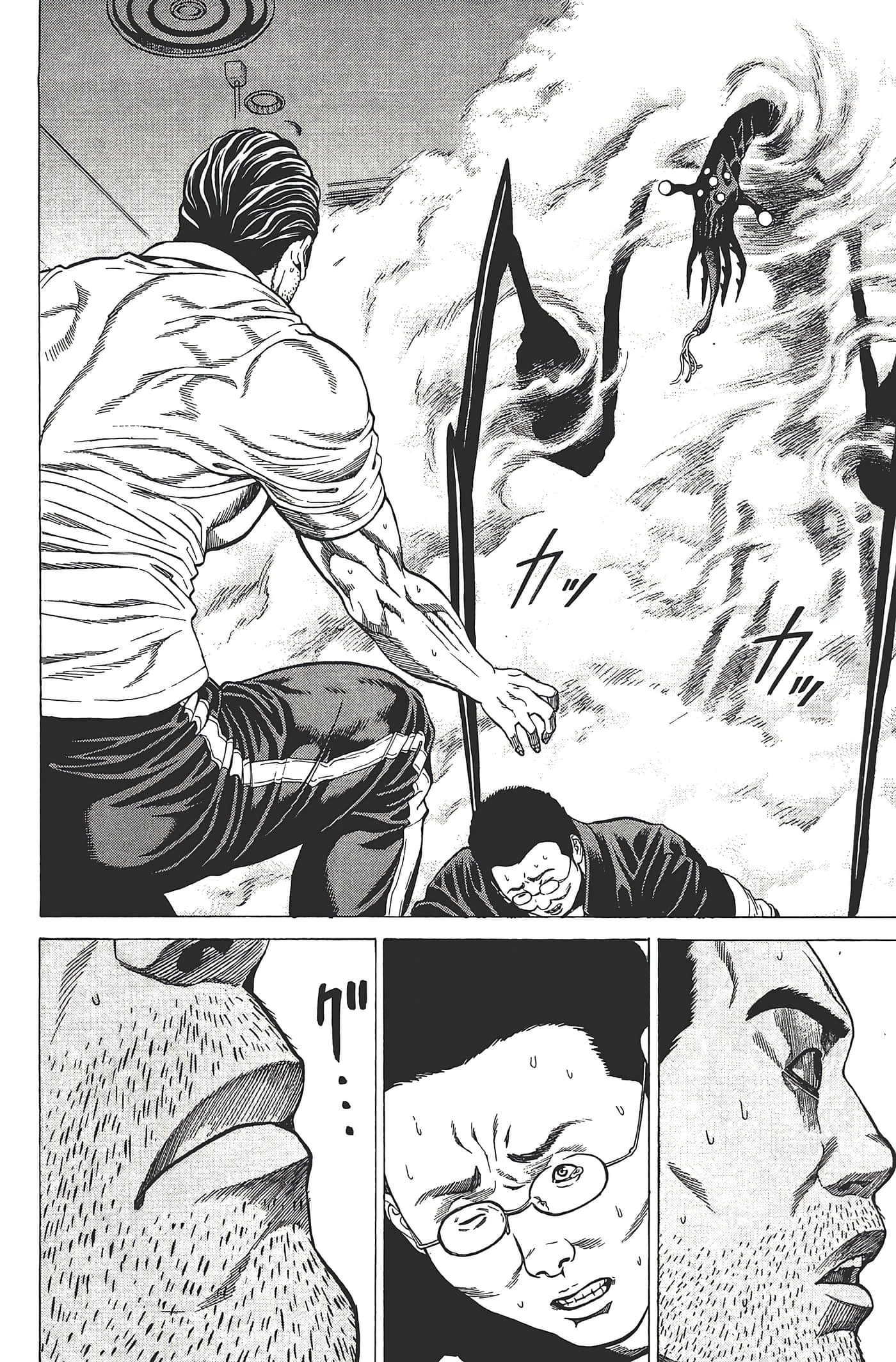 第 125 页