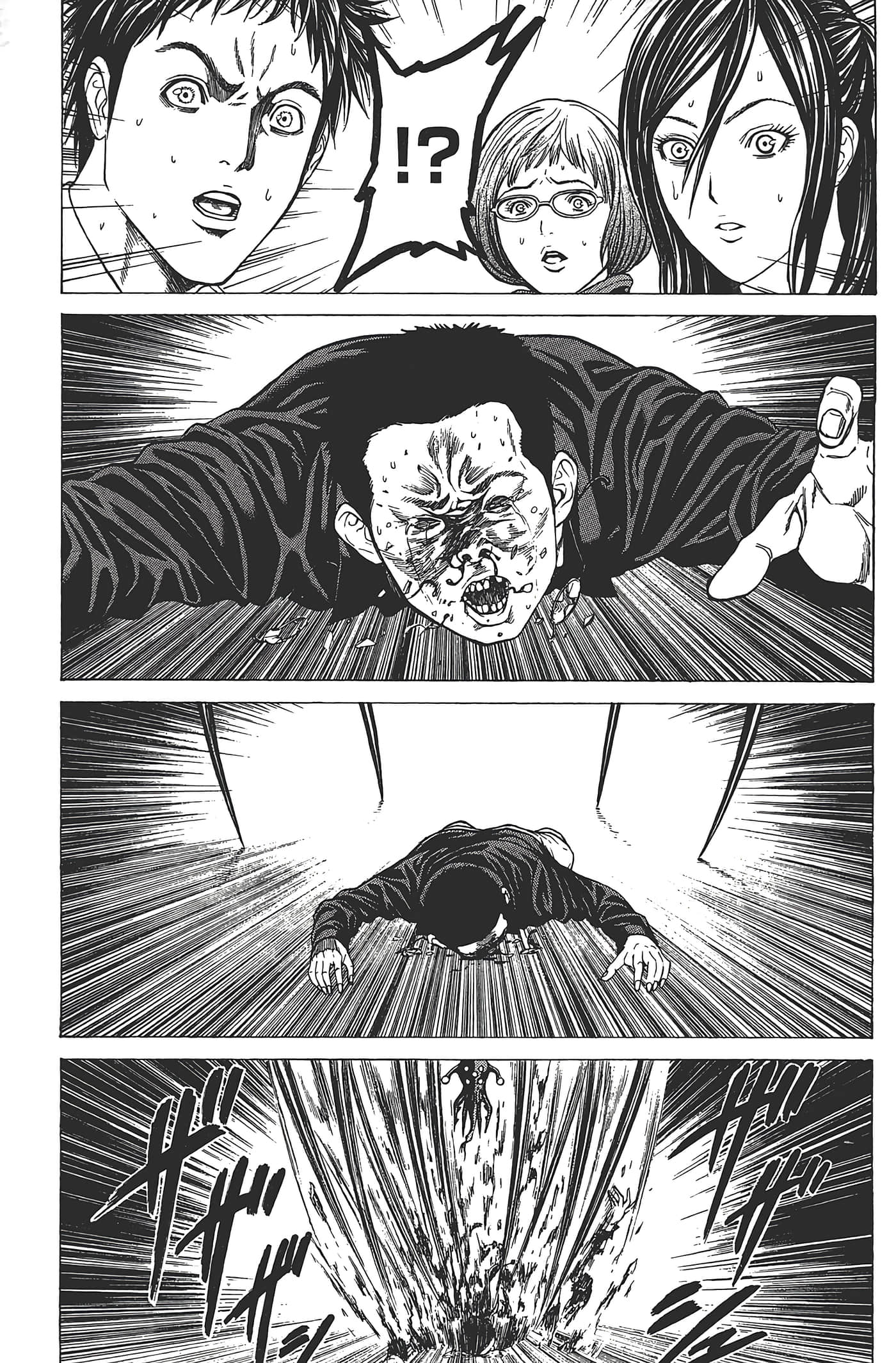 第 130 页