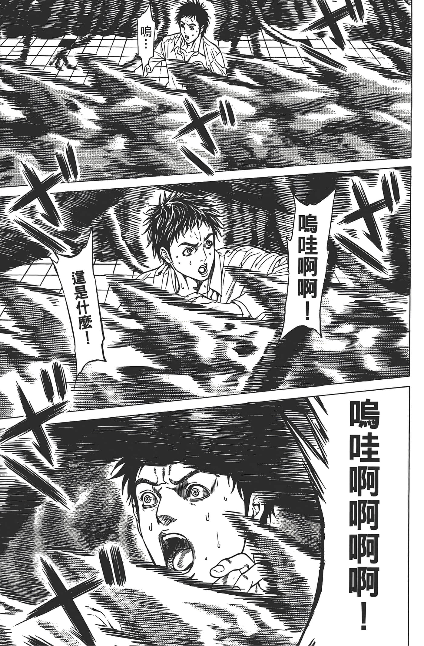 第 150 页