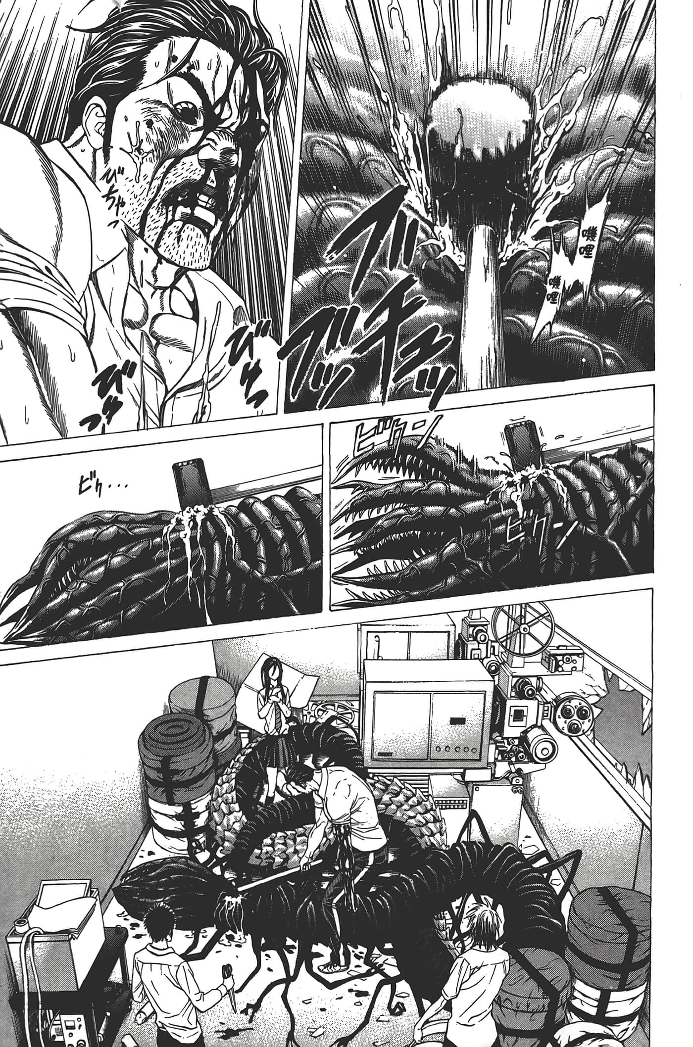 Page 96