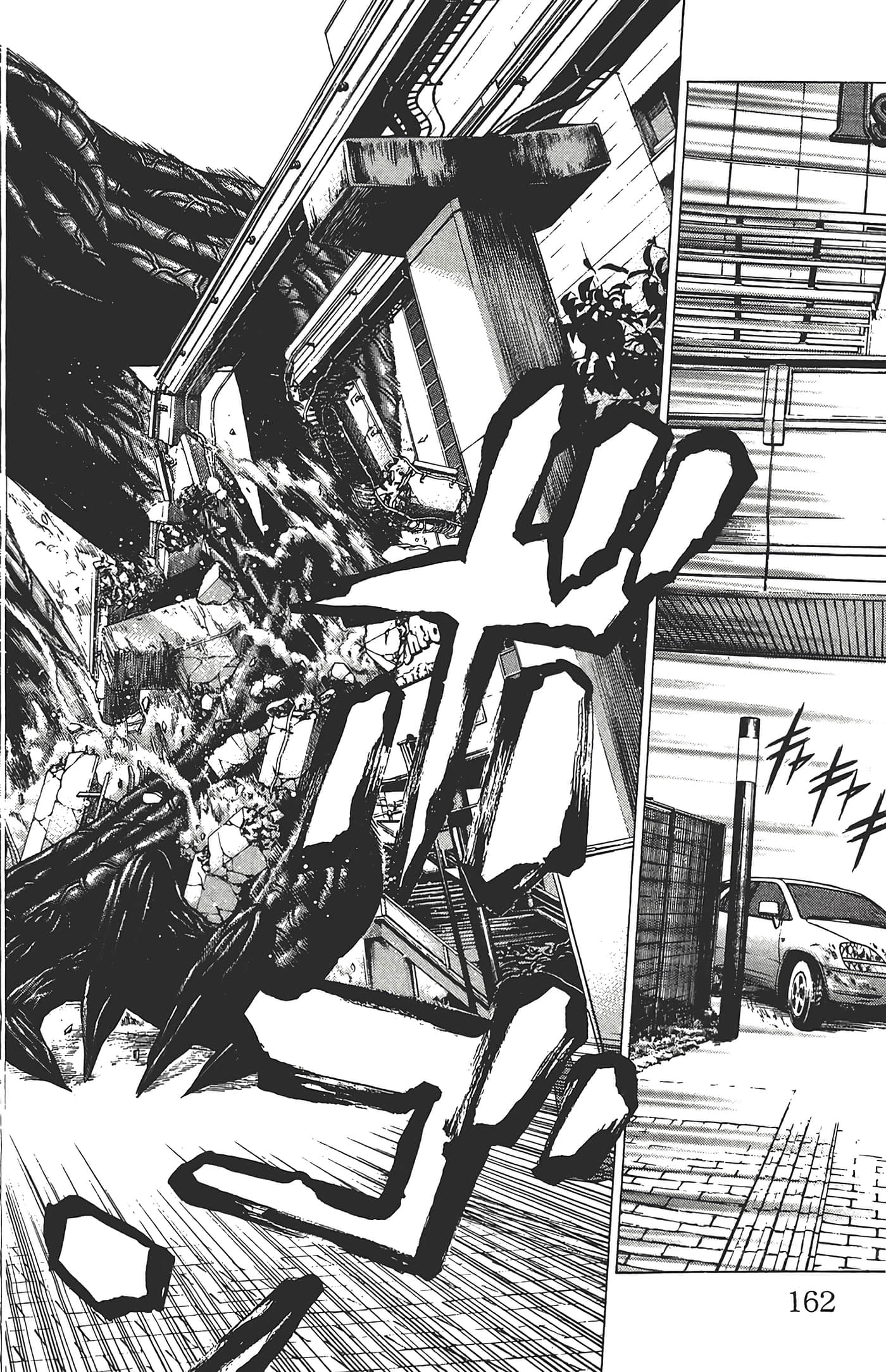 Page 161