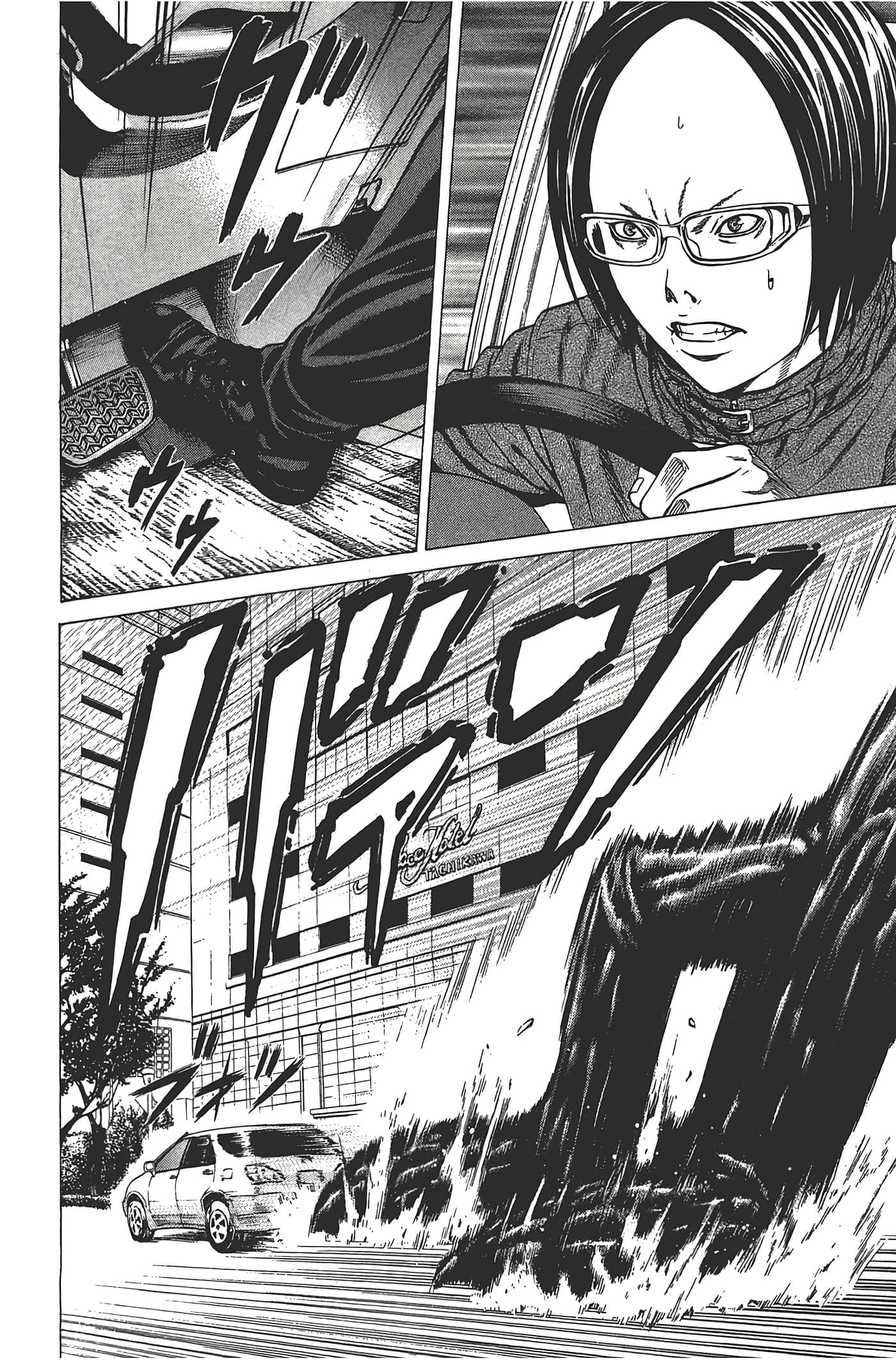 Page 165