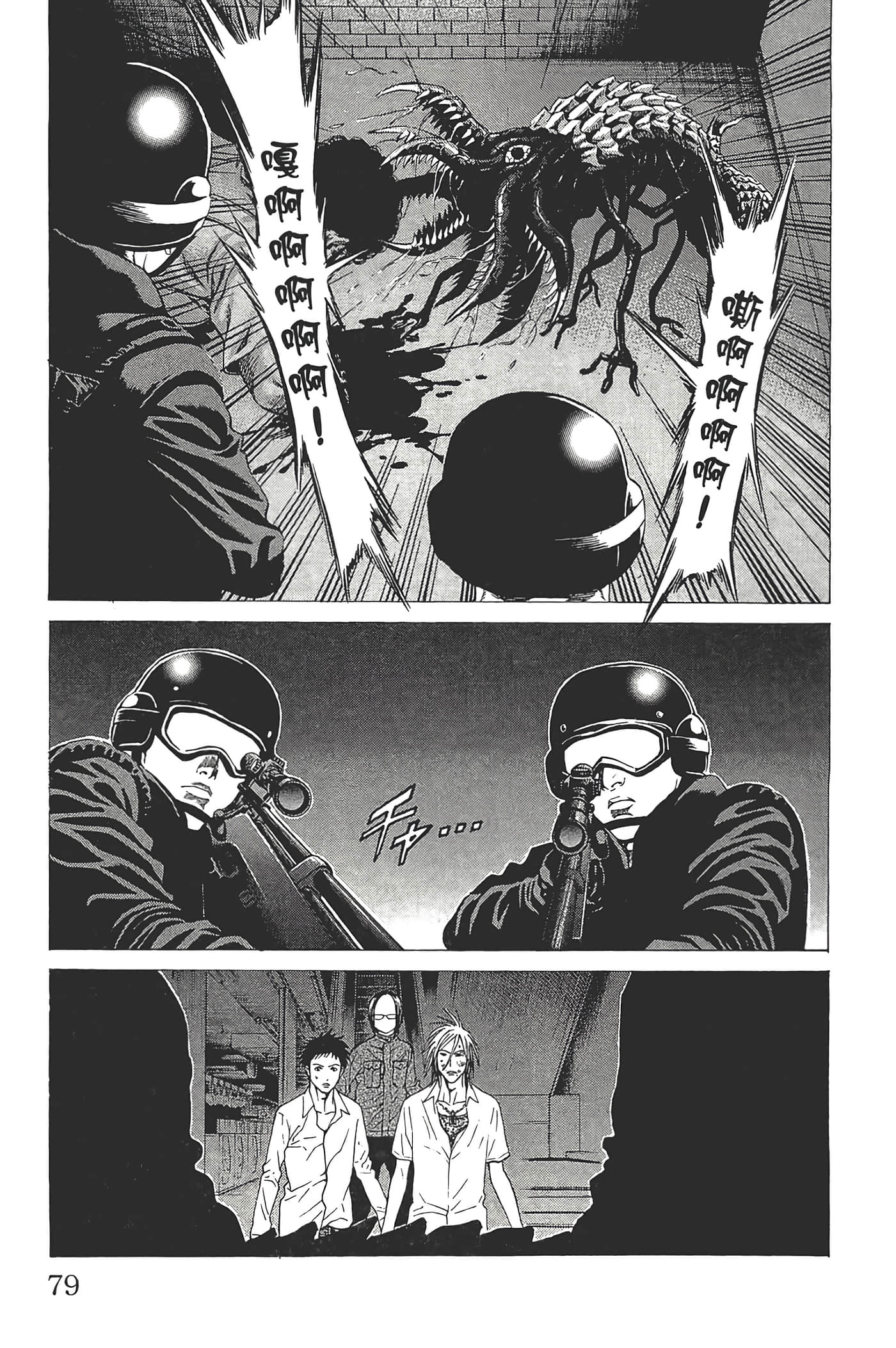 Page 78