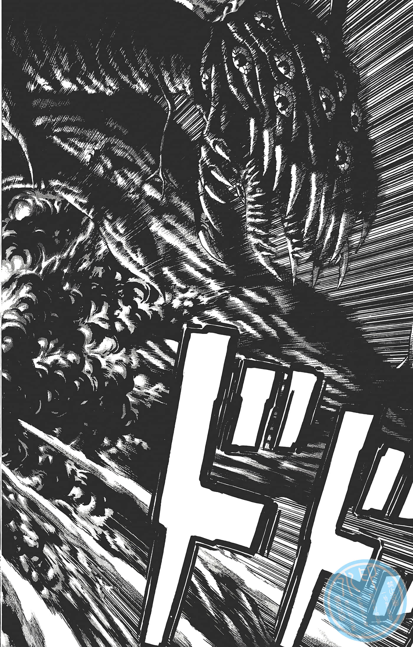 Page 105