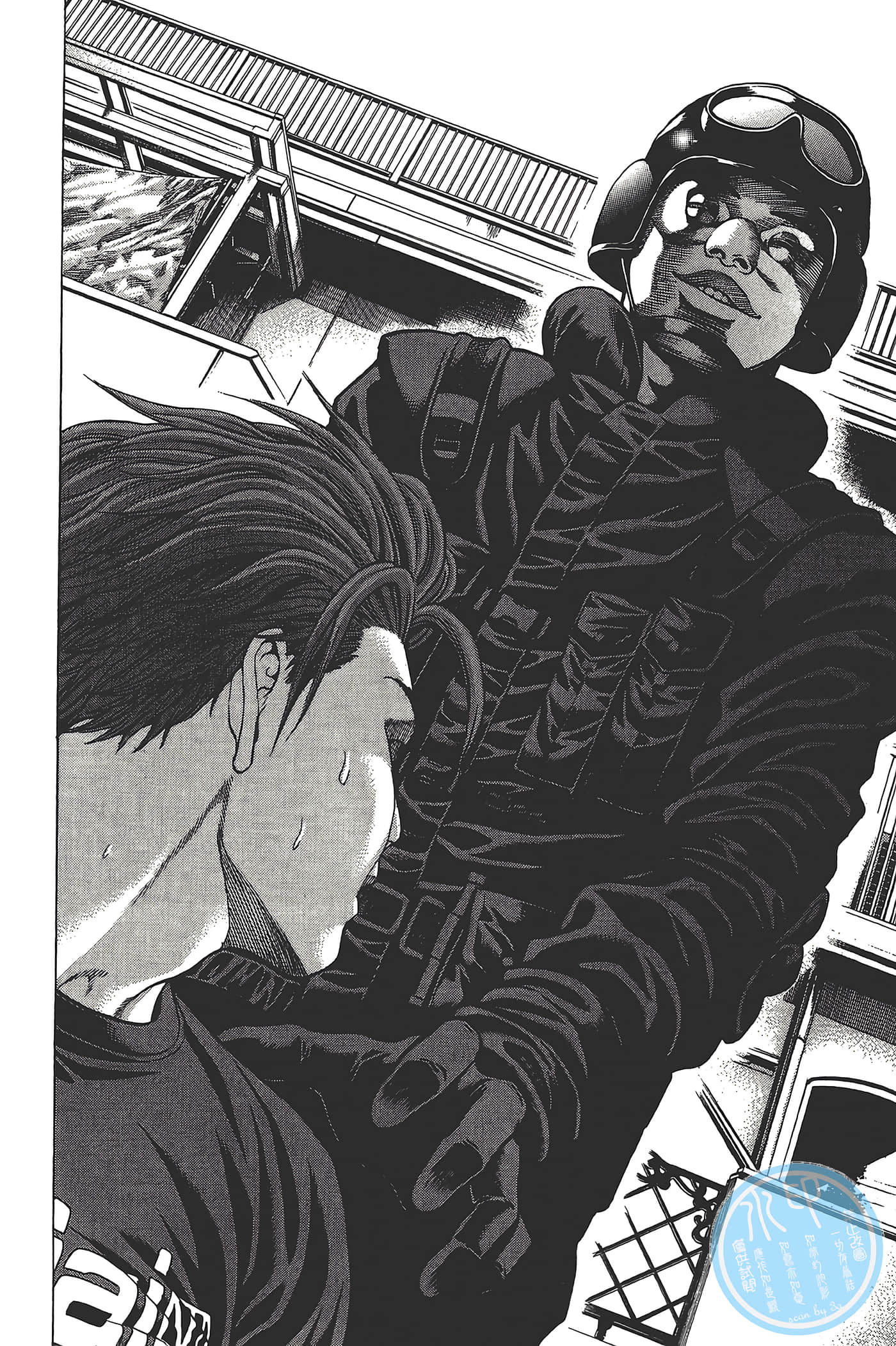 Page 67