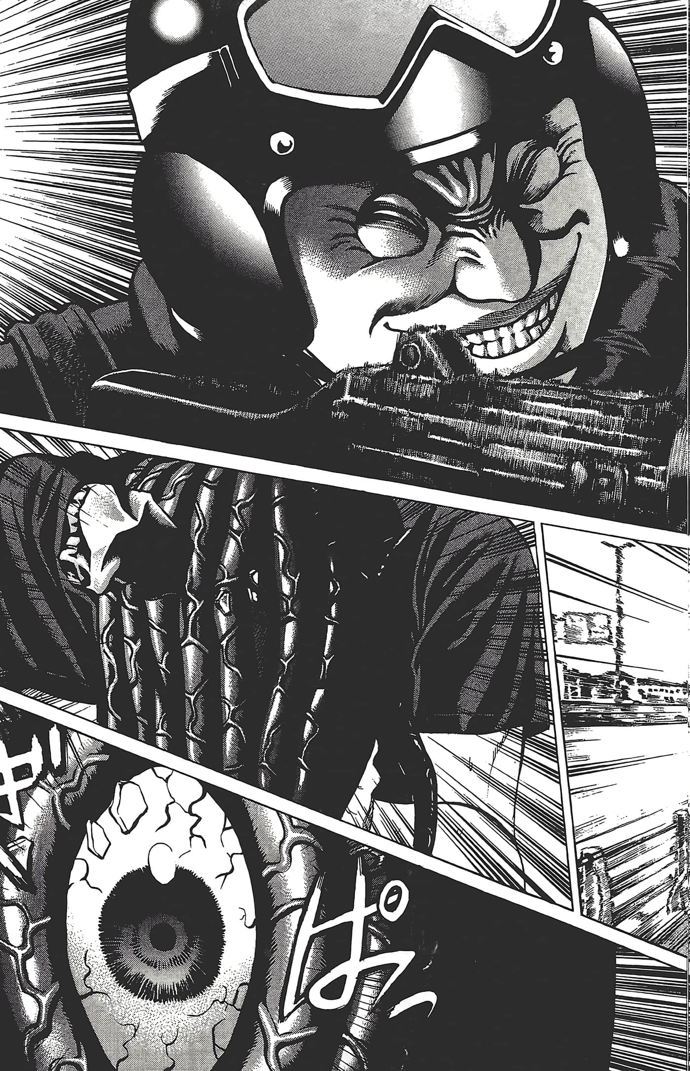 Page 114