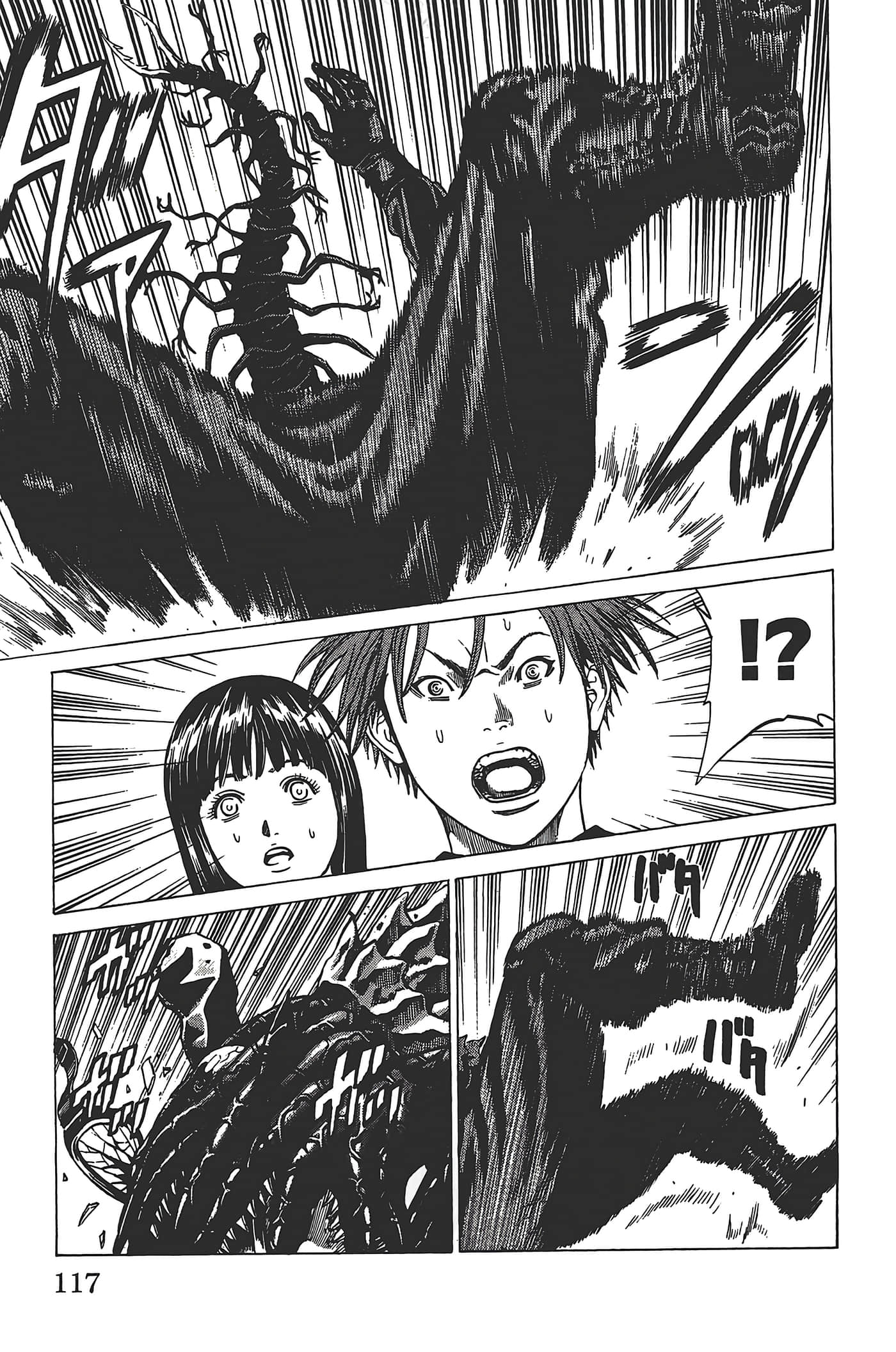 Page 116