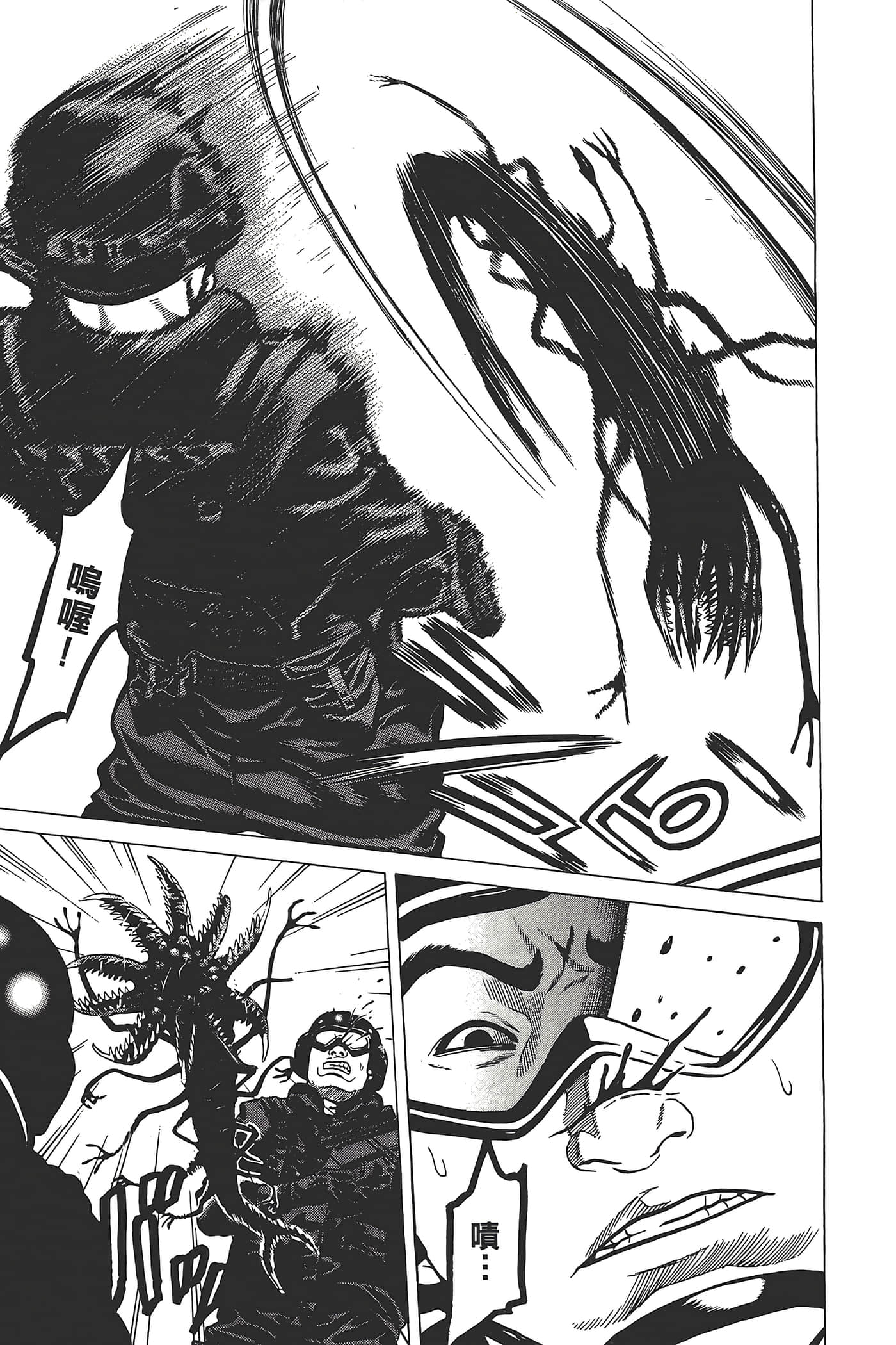 Page 182