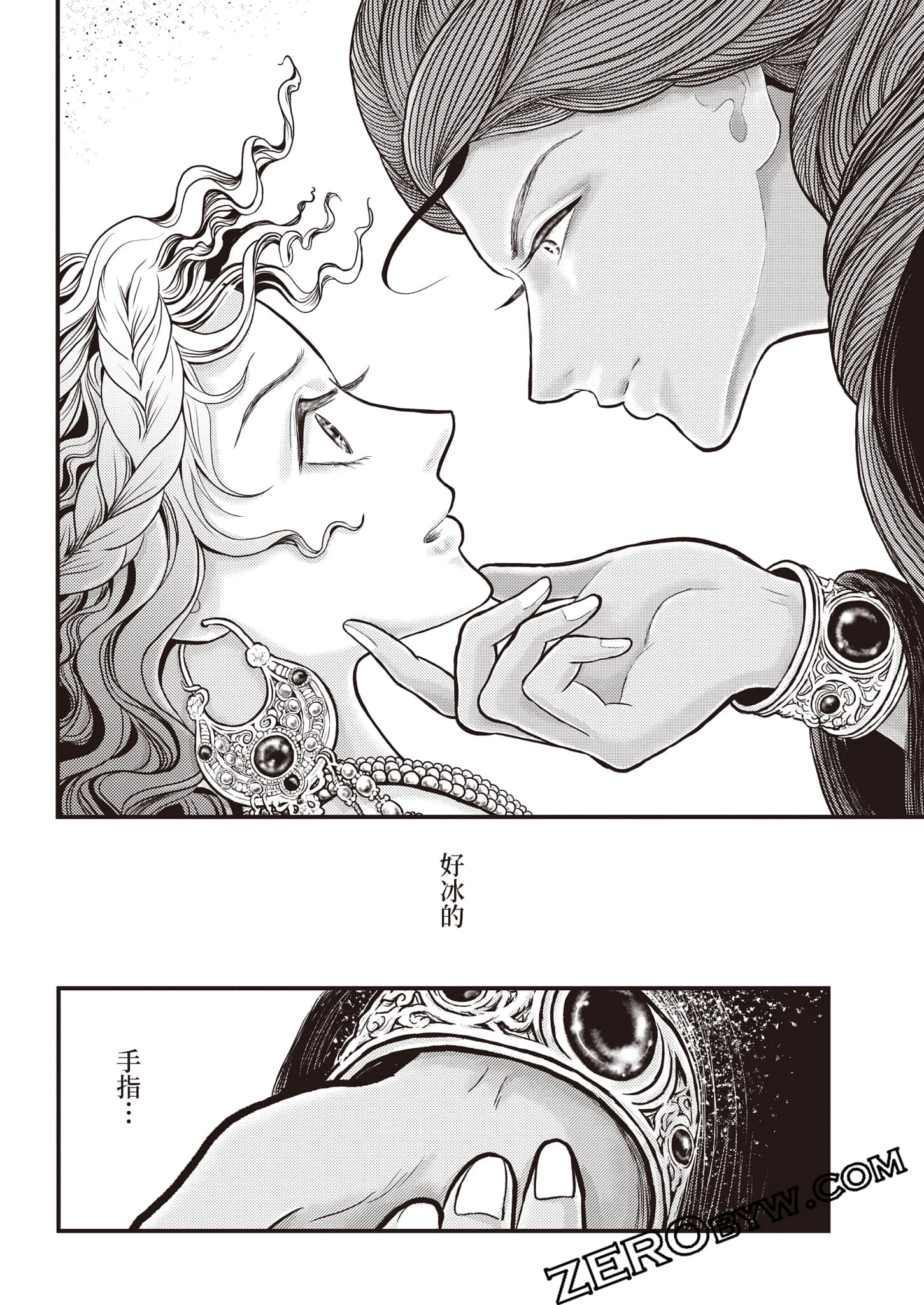 第 35 页