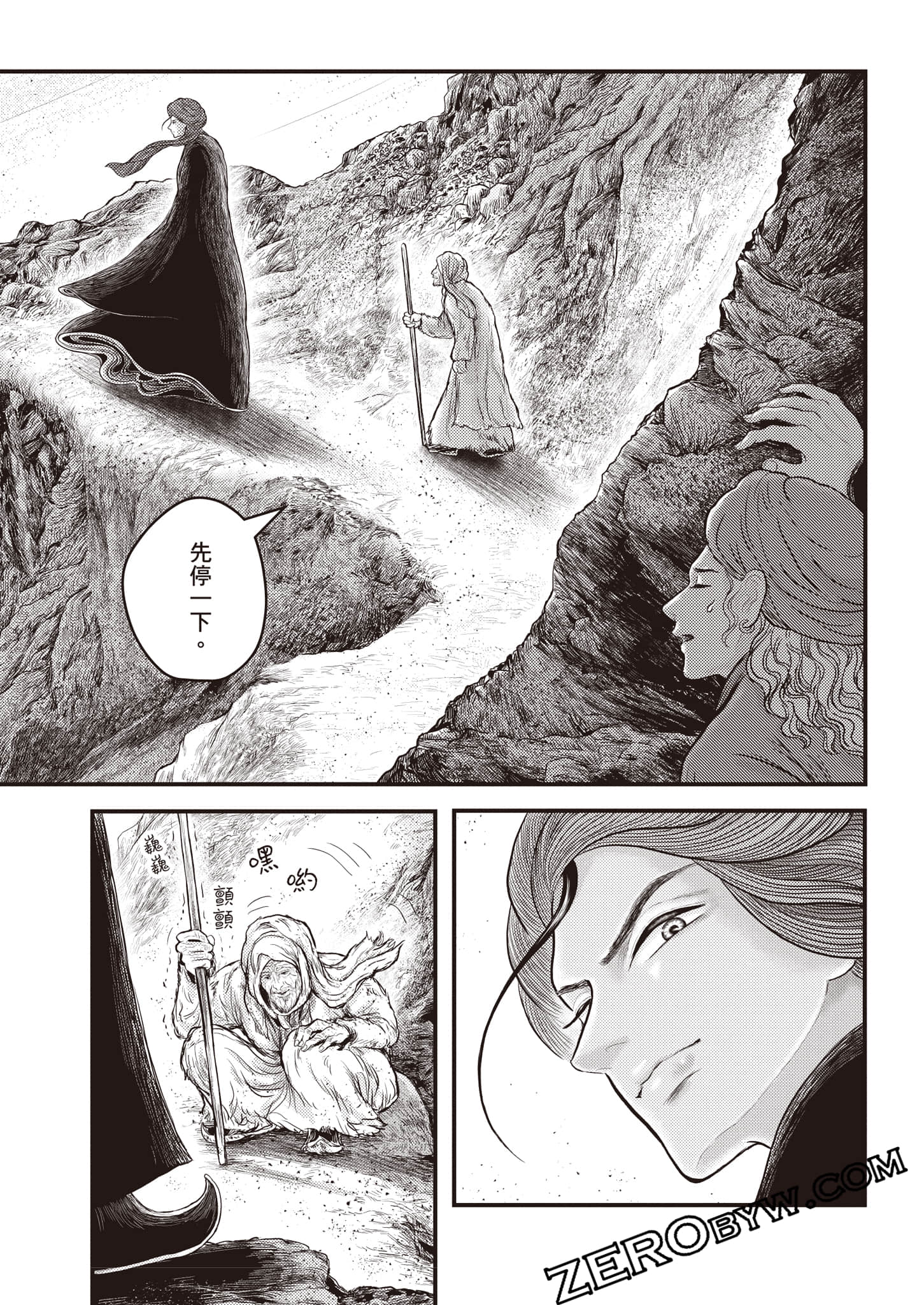第 100 页