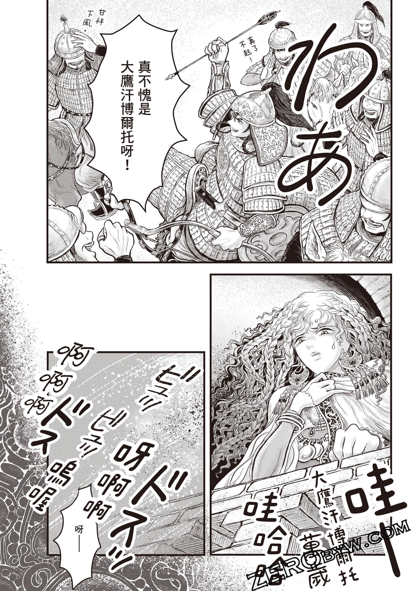 第 126 页