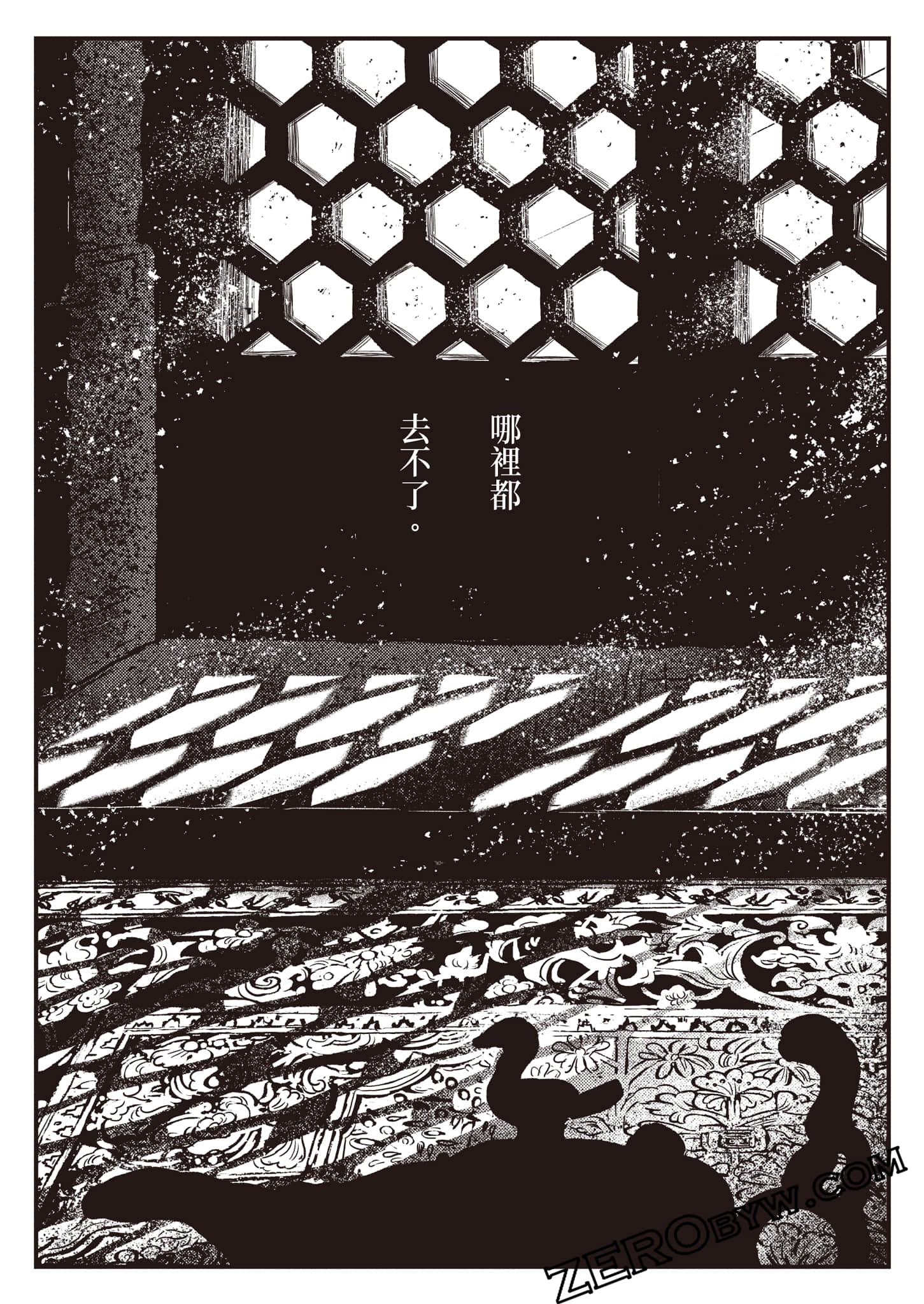 第 132 页
