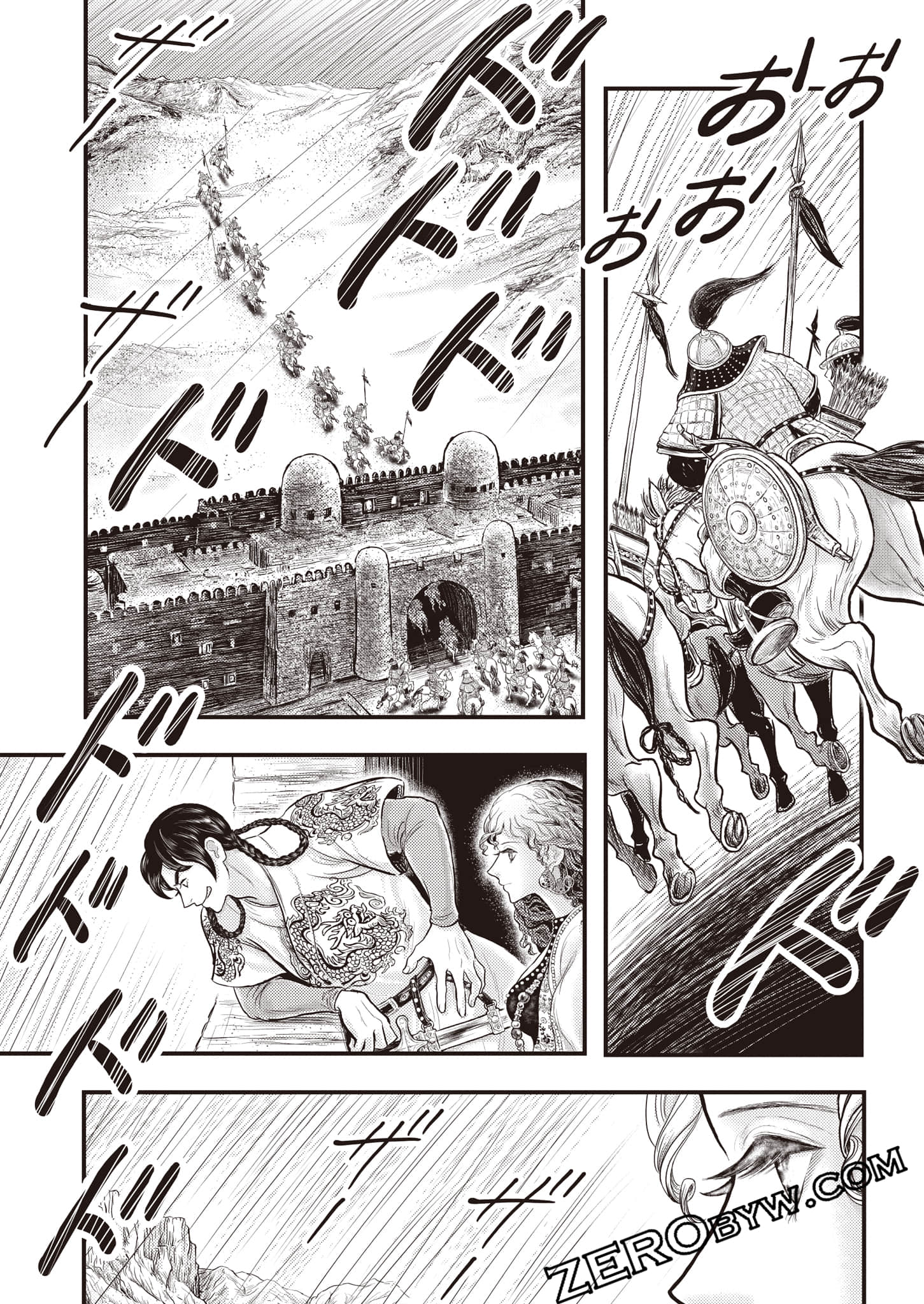 第 46 页