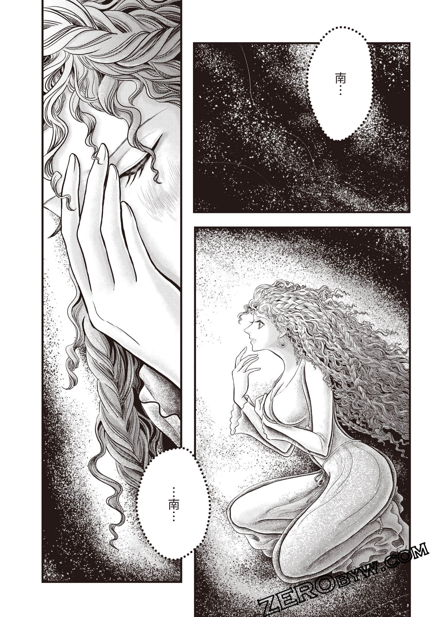 第 52 页