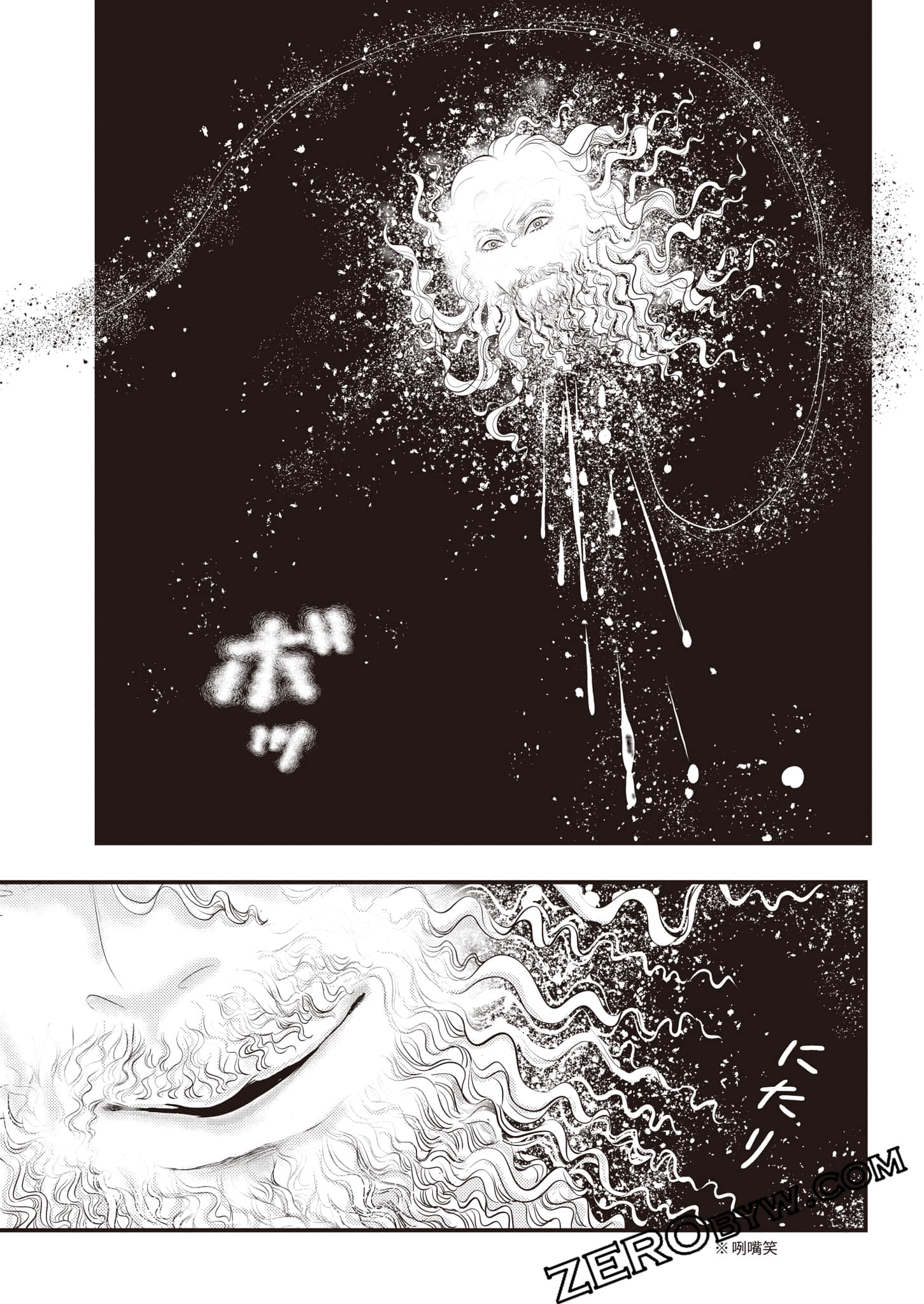第 72 页