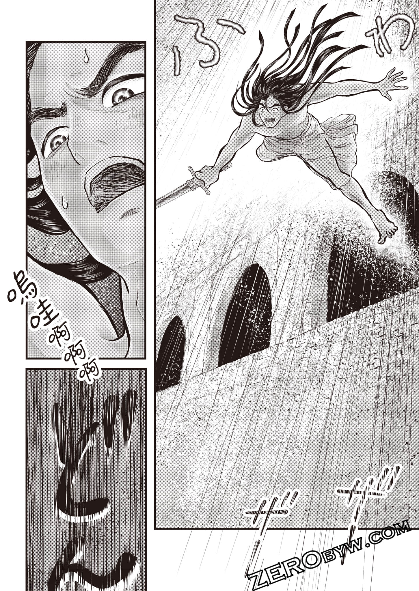 第 81 页