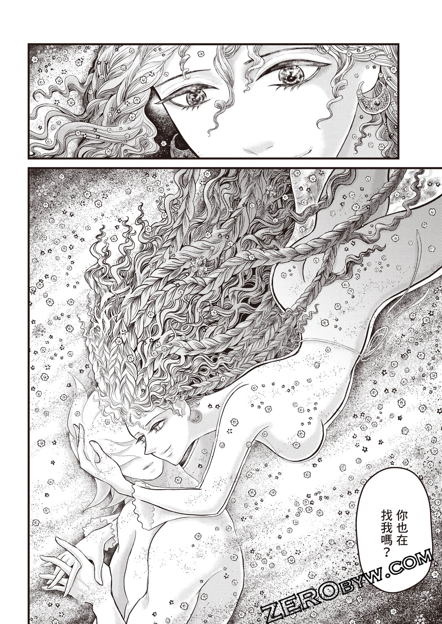 第 95 页