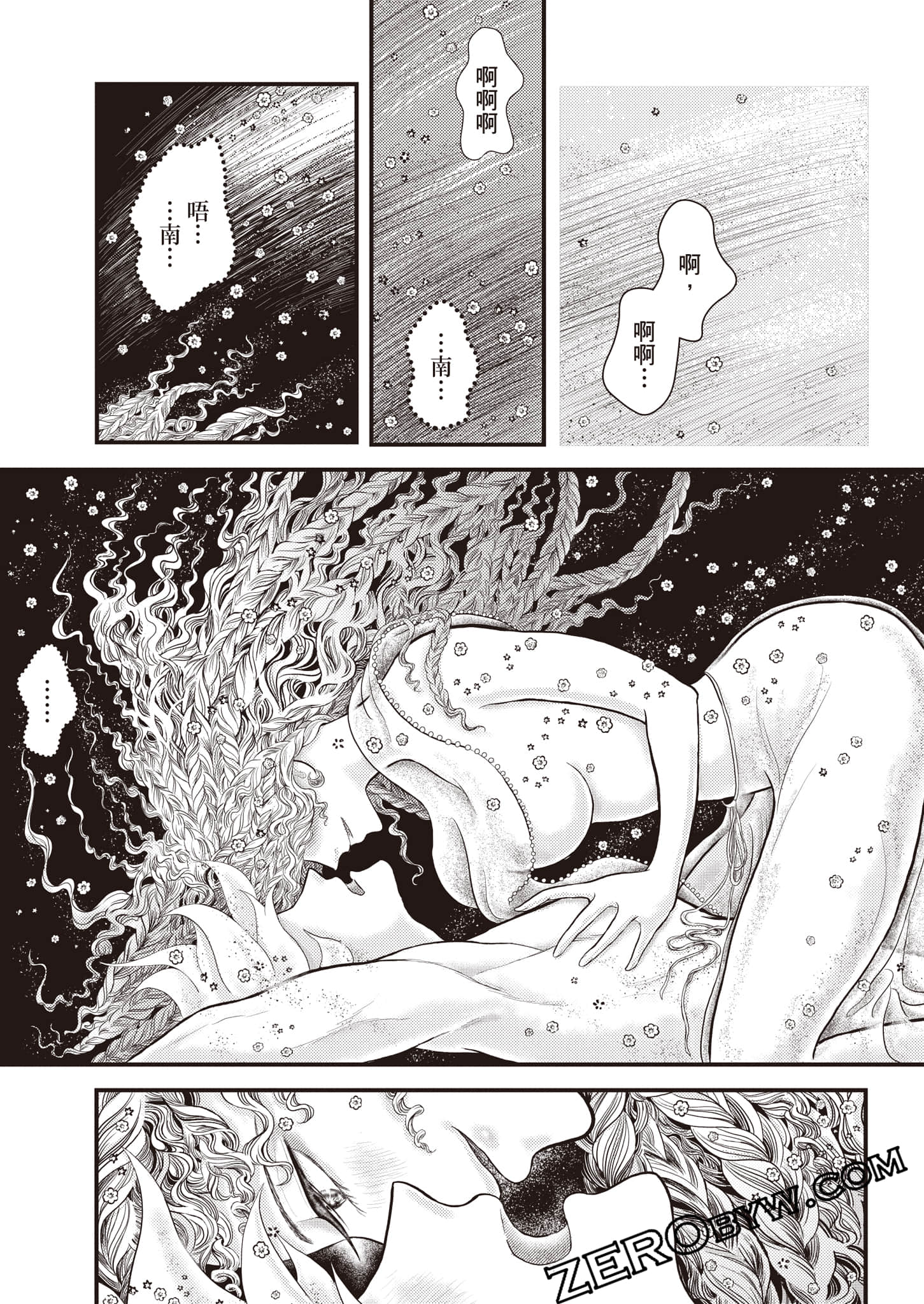 第 114 页