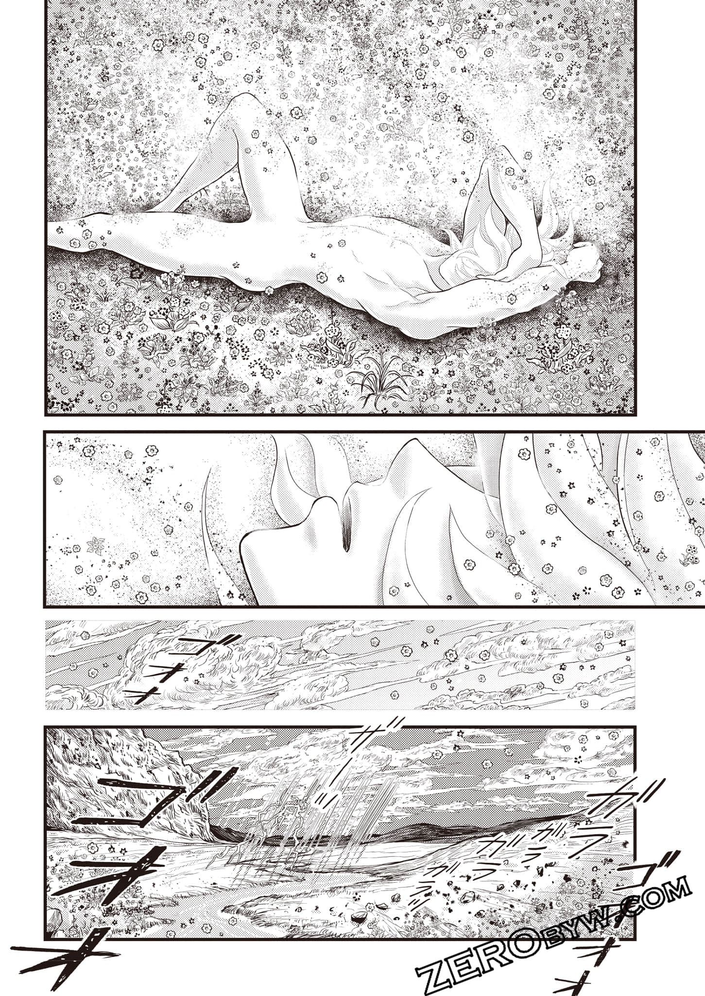 第 117 页