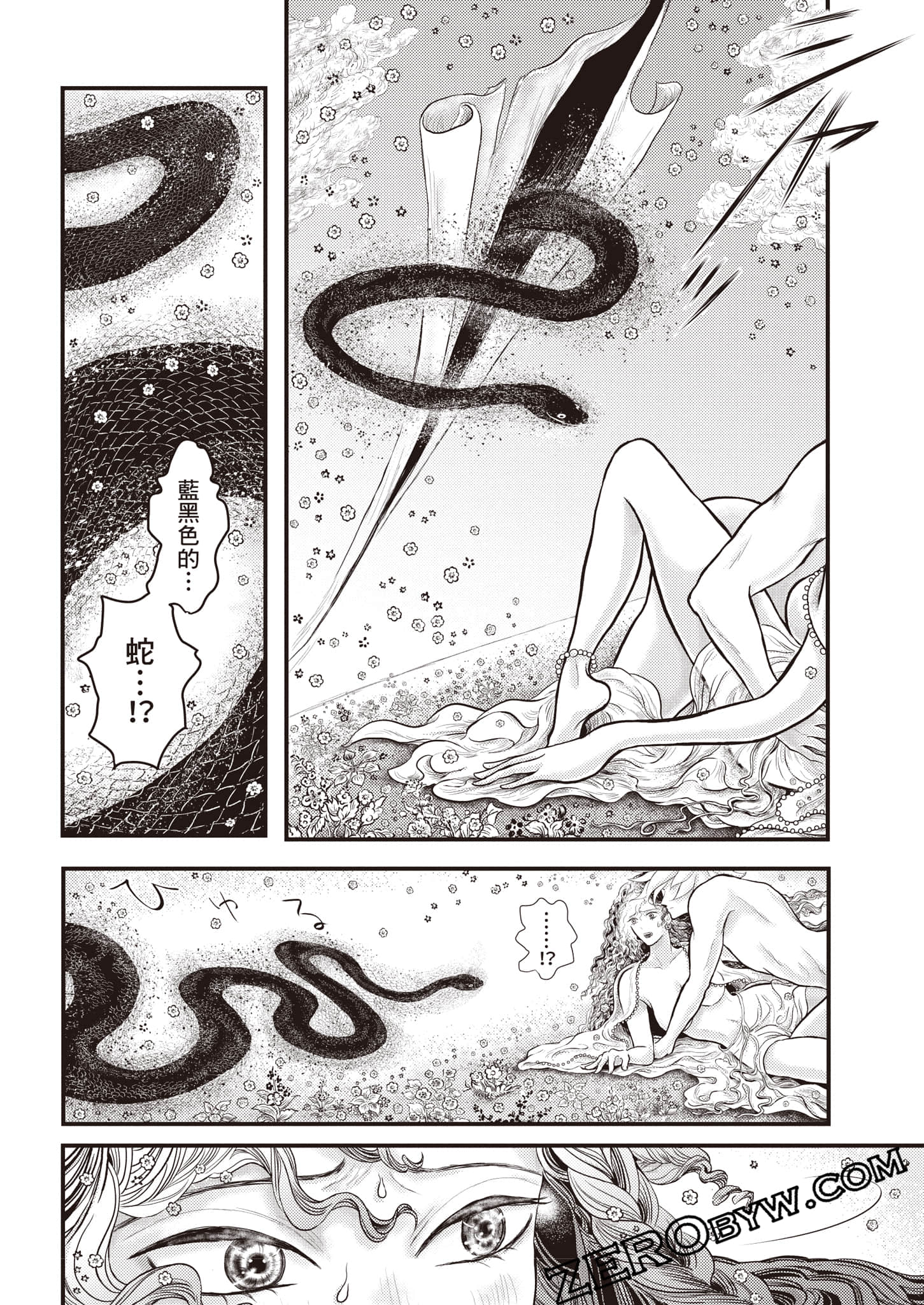 第 121 页