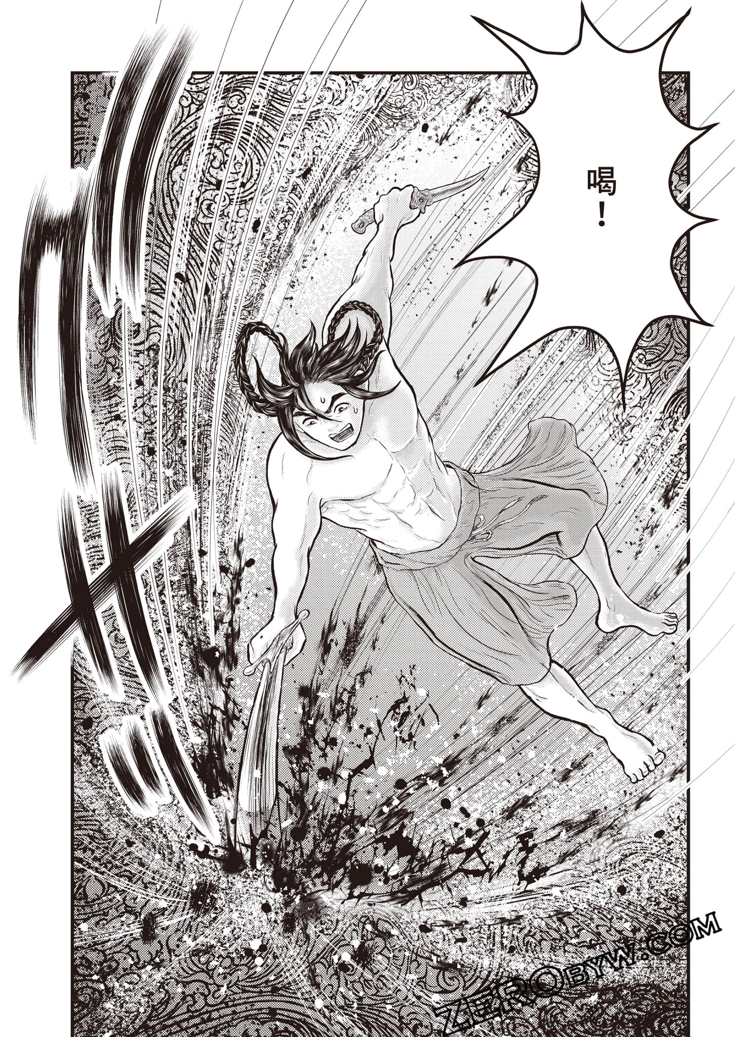第 146 页