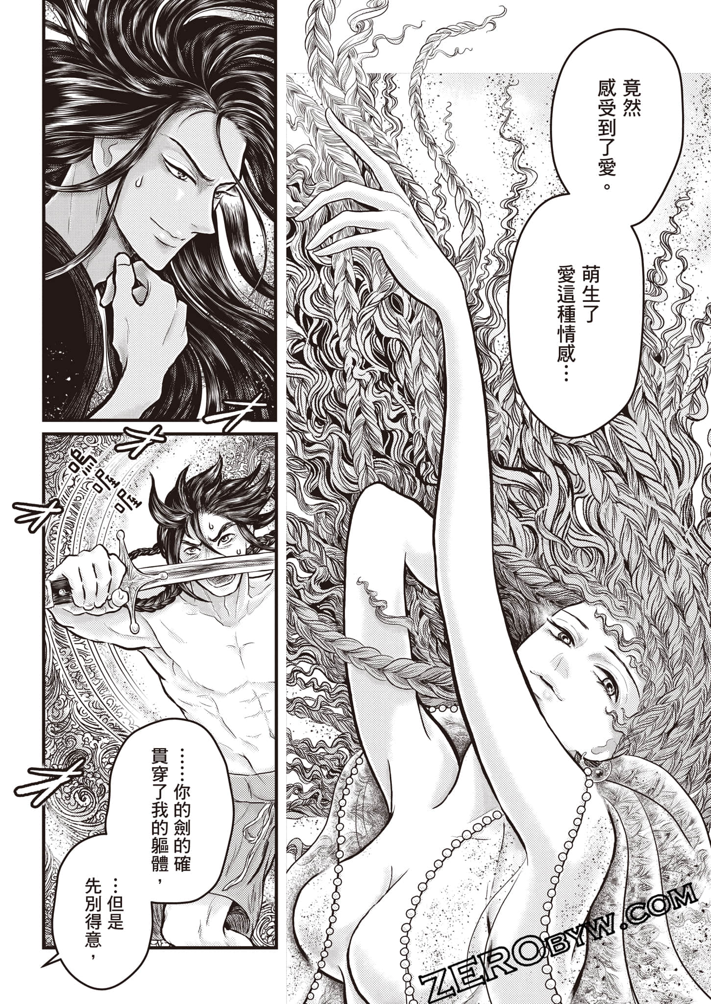 第 151 页