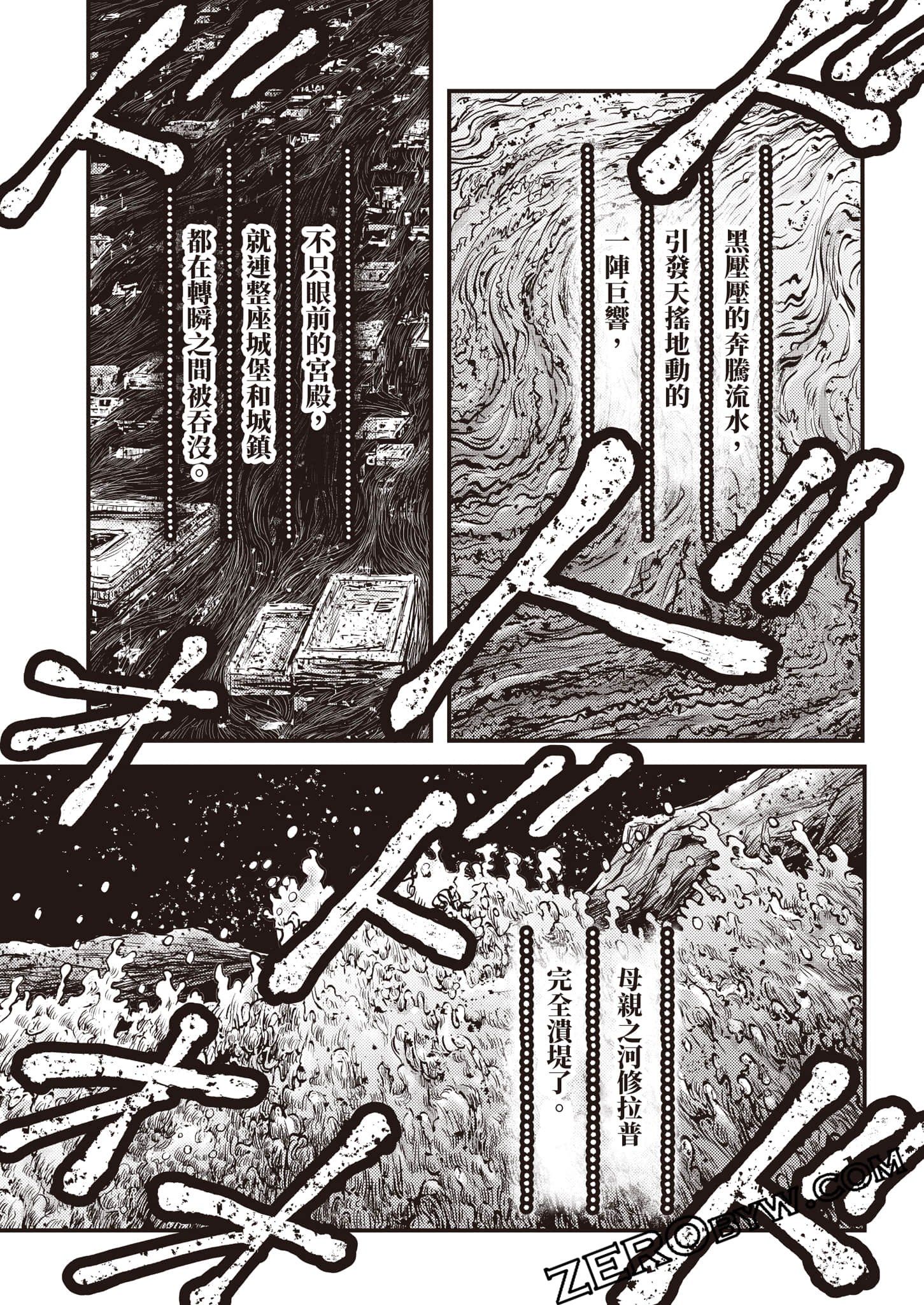 第 162 页